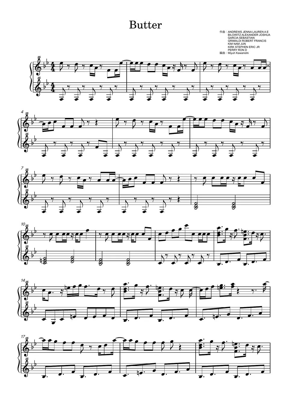 BTS Butter (トイピアノ / 32鍵盤 / BTS) Sheets by 川西 三裕