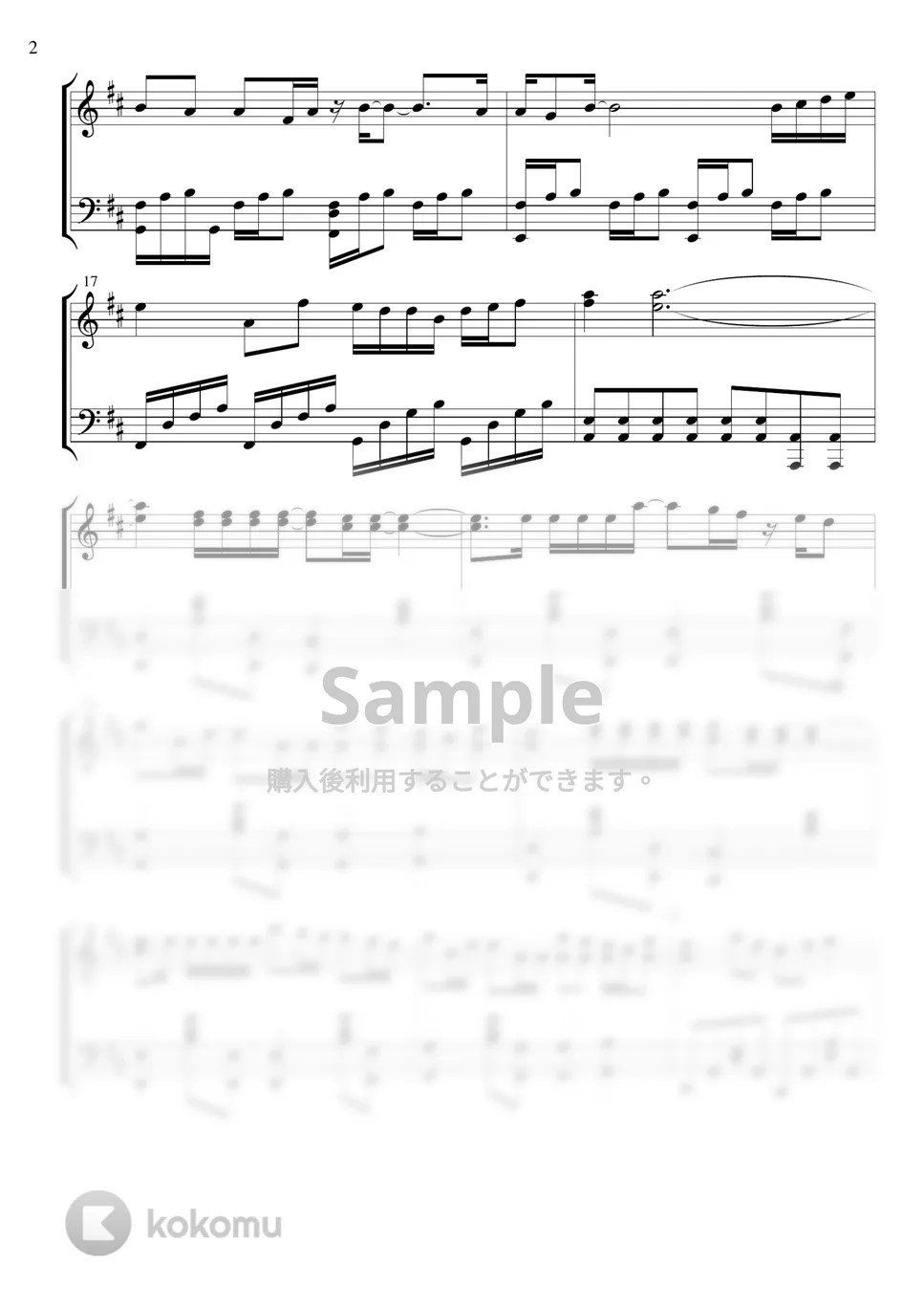 Aerosmith I Don't Want To Miss A Thing 楽譜 by Piano Go Life