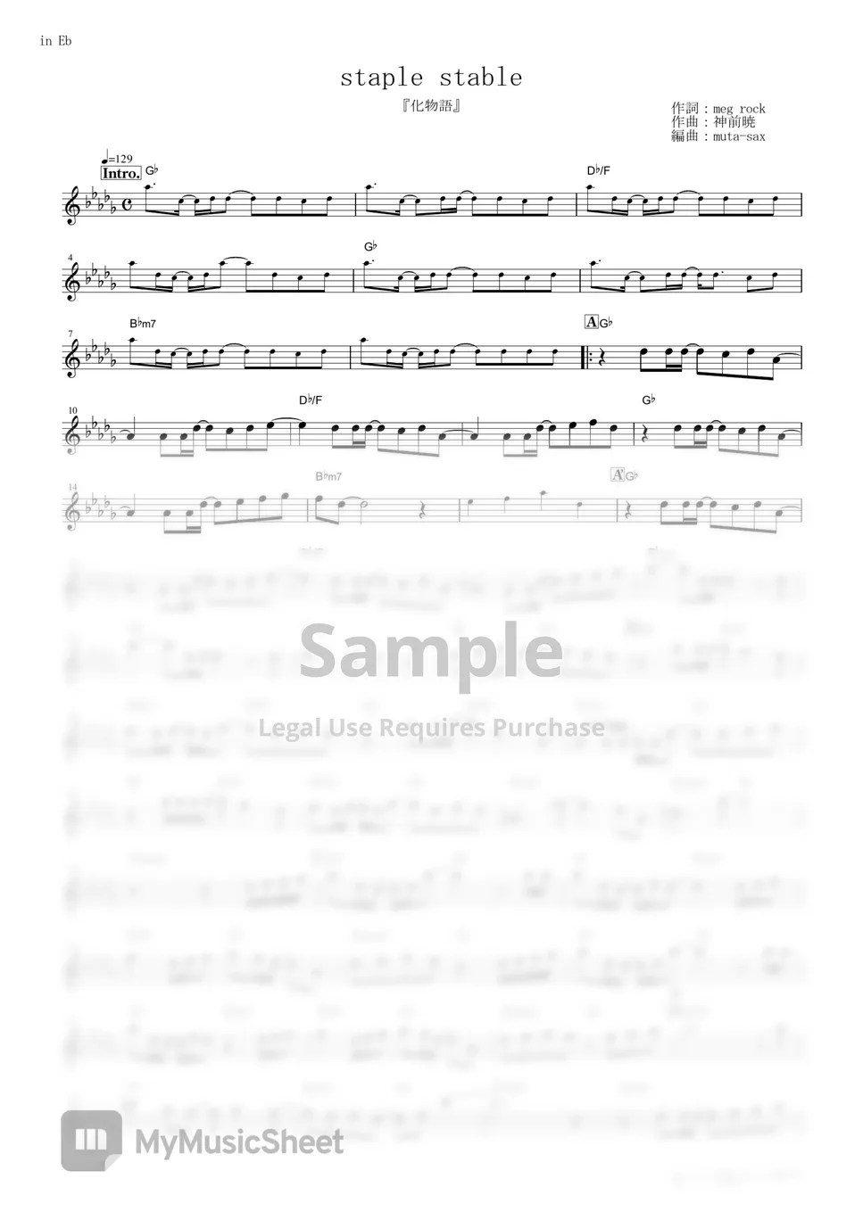 Chiwa Saito staple stable (Bakemonogatari / in Eb) Sheets by mutasax