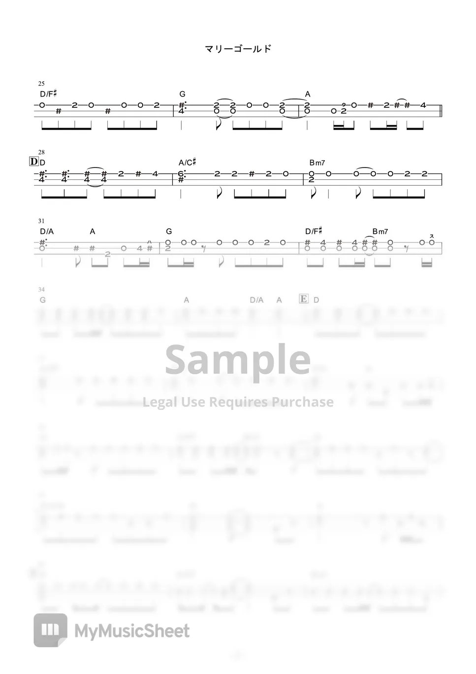 Aimyon Marigold(Tsugaru syamisen Tab) Sheets by Ayuzawa Kazuhiko