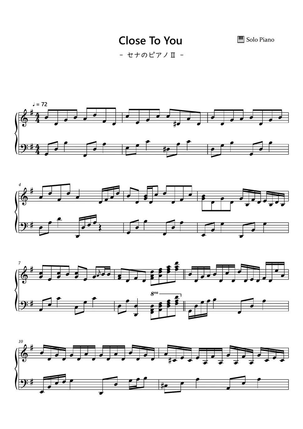 Close to You (Sena's Piano II from Long Vacation) (Sheet Music