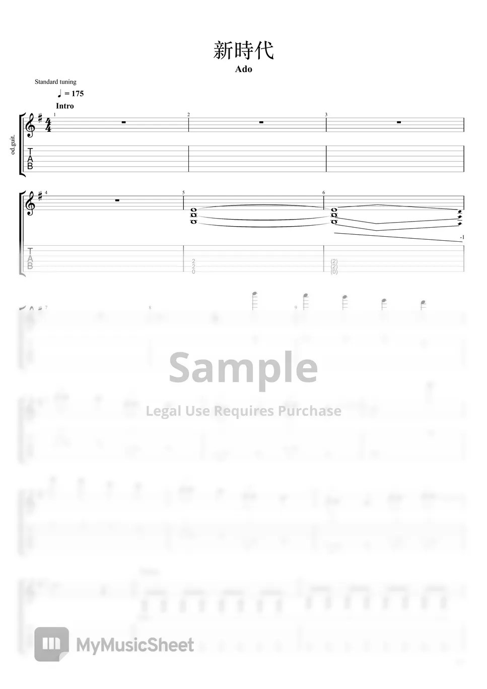 Ado 新時代 曲谱 + 单线谱 by Ryo Higuchi