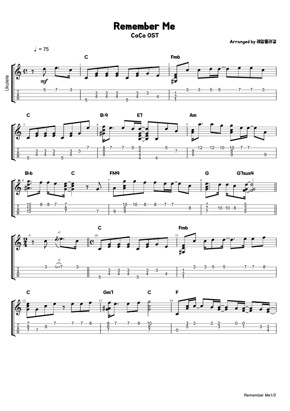 CoCo OST Remember me (Ukulele) Notenblatt by Real Hula Girl