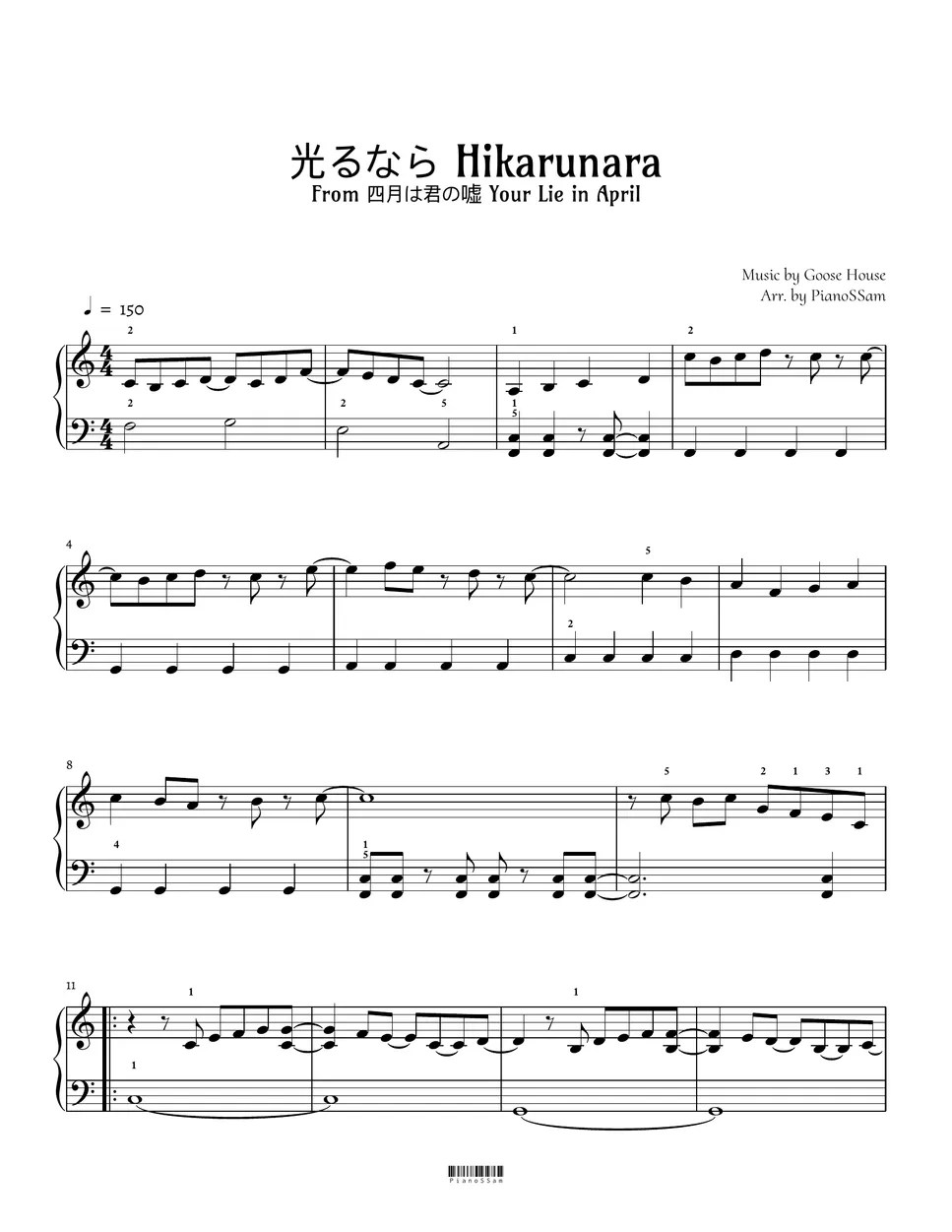 Goose House 光るならHikarunara 四月は君の嘘(Your Lie in April) Piano