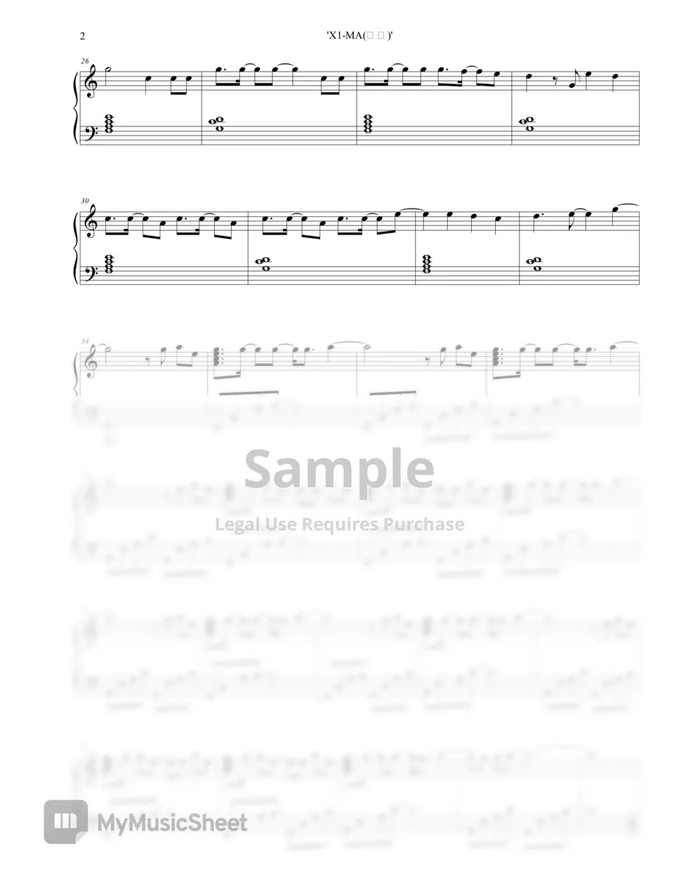 PRODUCE X 101 X1MA by Lunar Piano Sheets