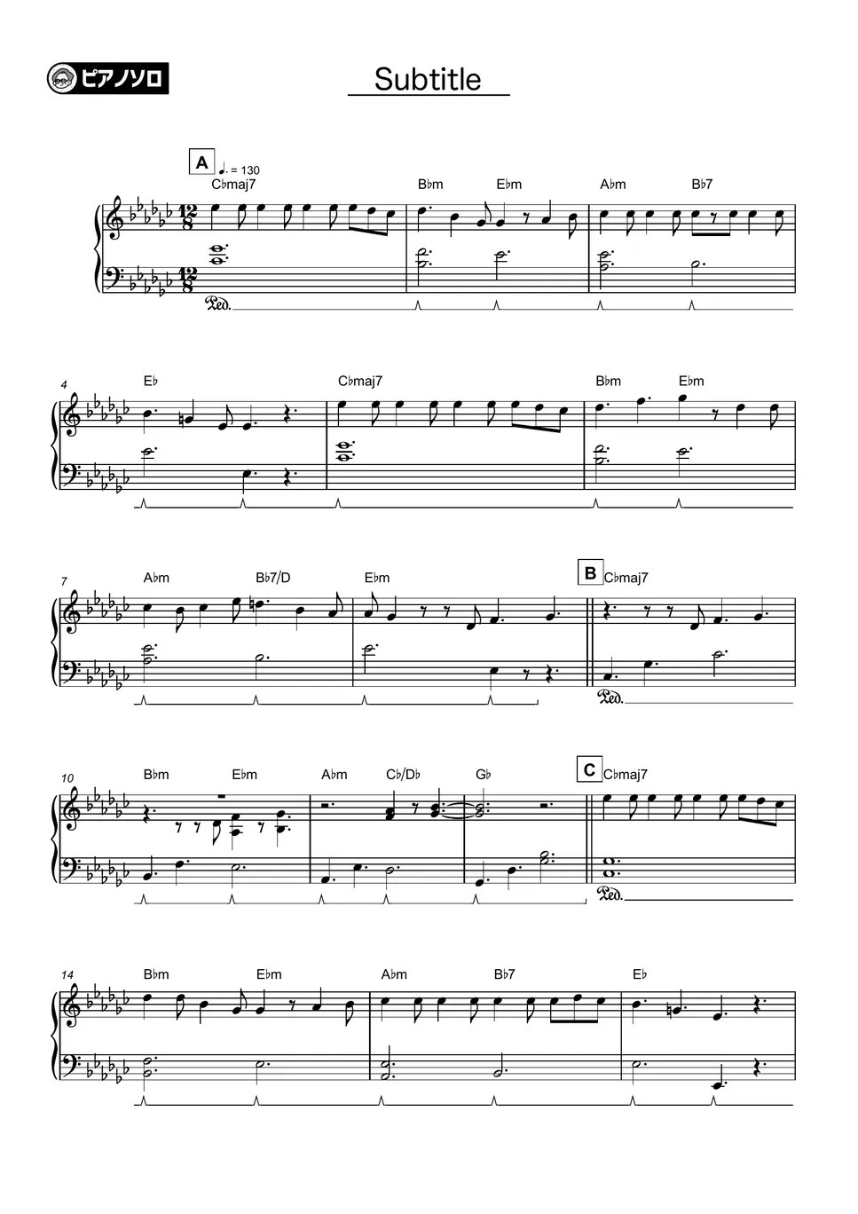 Official HIGEDANdism Subtitle（beginnerOriginal Key） Sheets by THETA