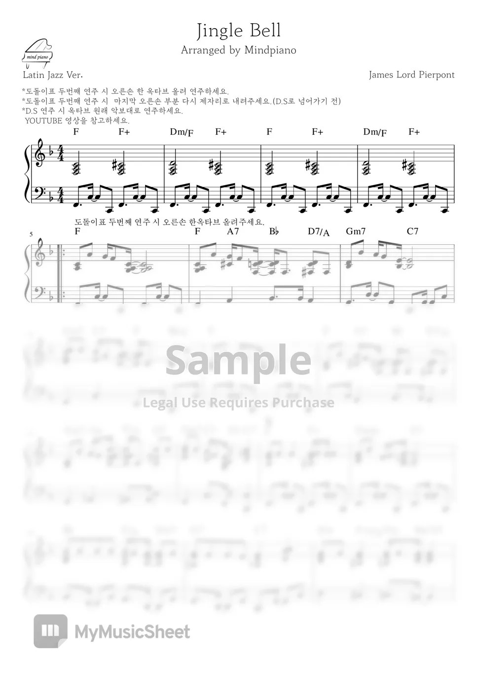 Jingle Bell Latin Jazz Piano Ver. Sheets by Mindpiano