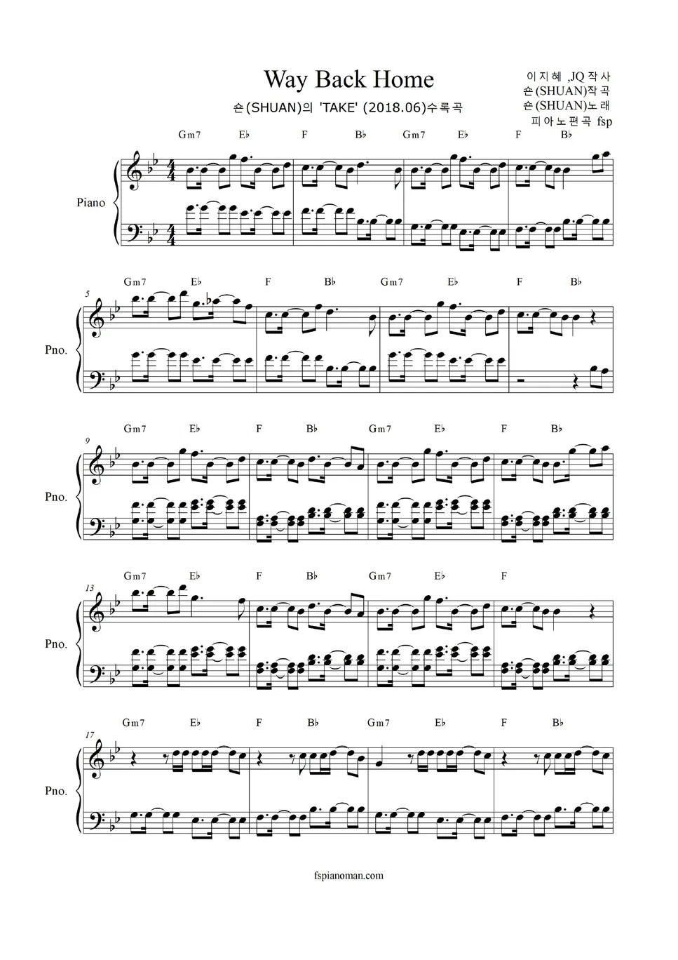 SHAUN Way Back Home (EASY Piano) Sheet by freestyle pianoman