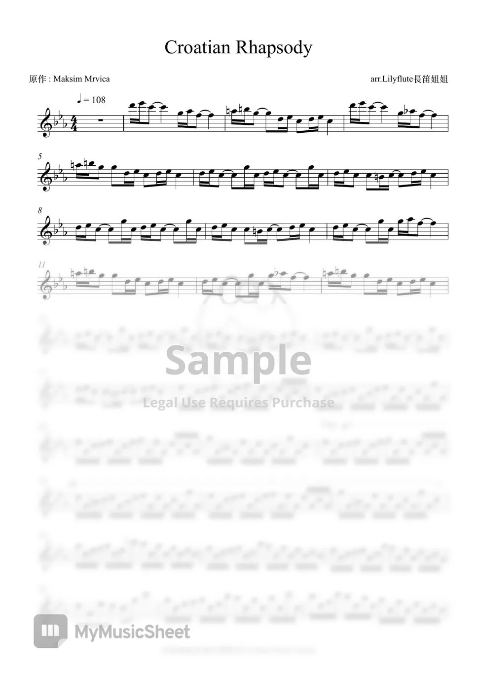 邁可森 Maksim Mrvica 克羅地亞狂想曲 Croatian Rhapsody Sheets by Lily Flute 長笛姐姐