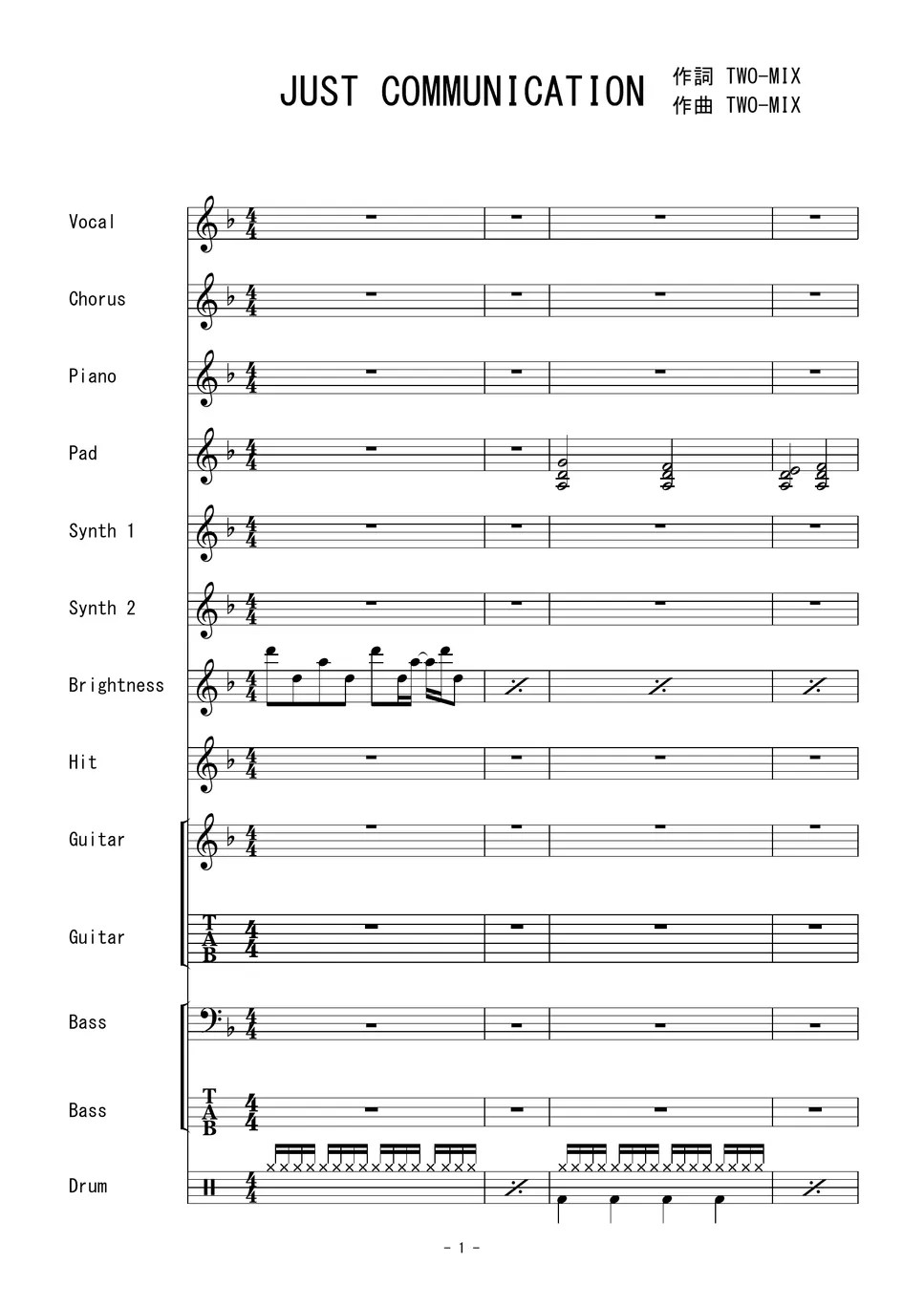 TWOMIX JUST COMMUNICATION (バンドスコア) Tab + lembaran musik pertama by 二次元楽譜製作所