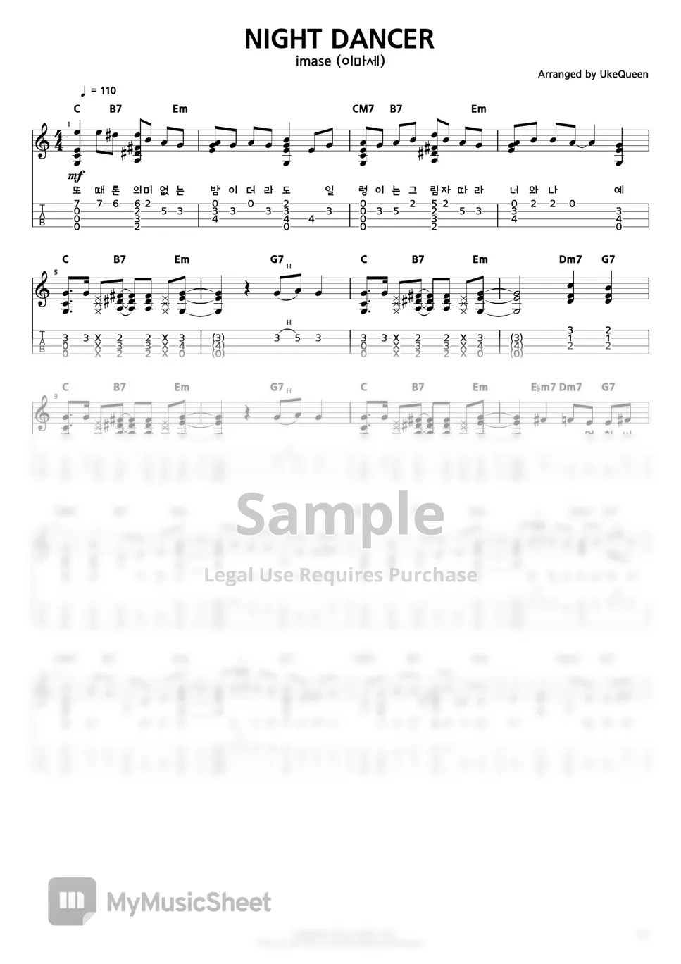 이마세(imase) NIGHT DANCER (LowG/우쿨렐레Tab) Bản nhạc by UkeQueen