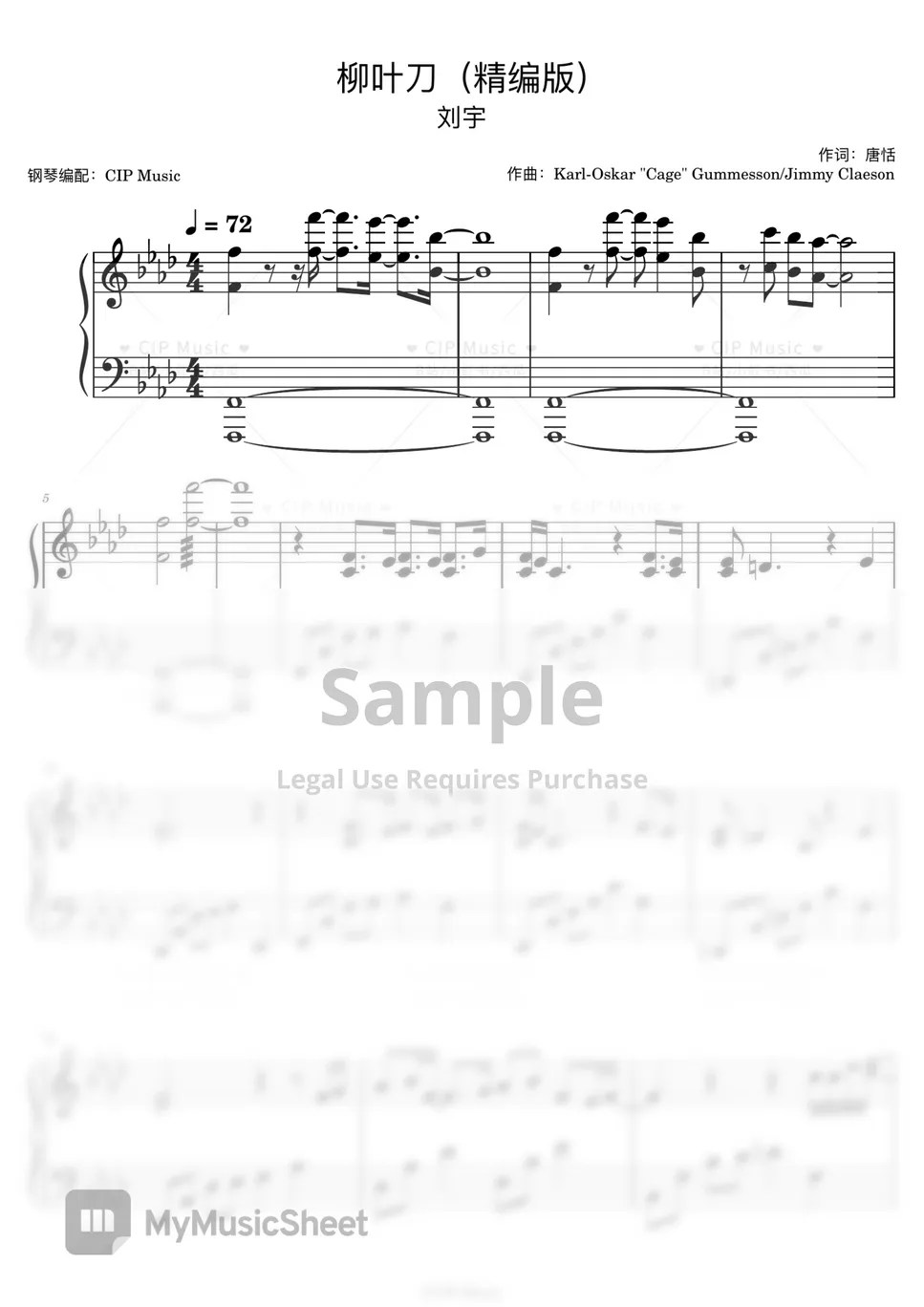 Liu Yu The Lancet Sheets by CIP Music