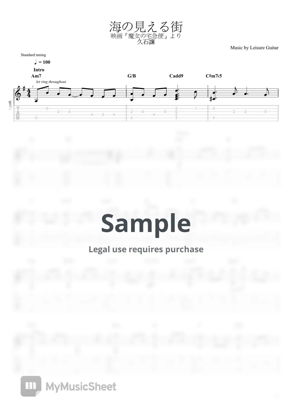 Joe Hisaishi A Town With an Ocean View 악보 by Leisure Guitar