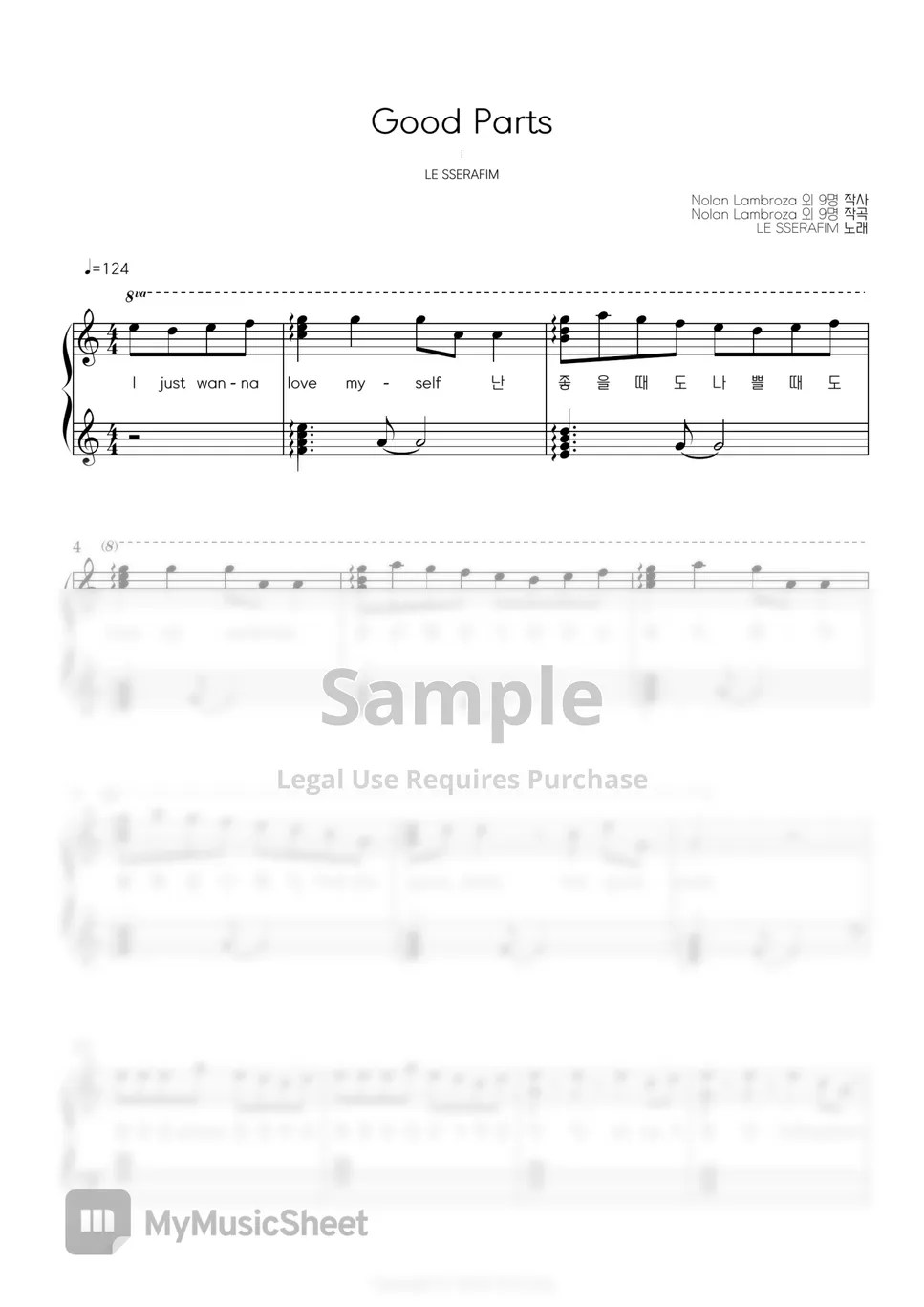 LE SSERAFIM Good Parts Sheets by cindy