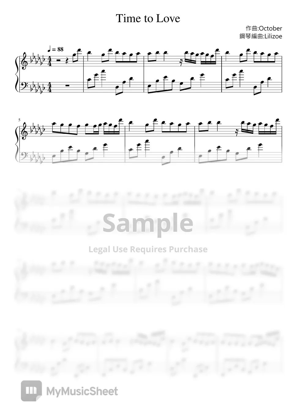 OCTOBER Time To Love Sheets by Lilizoe