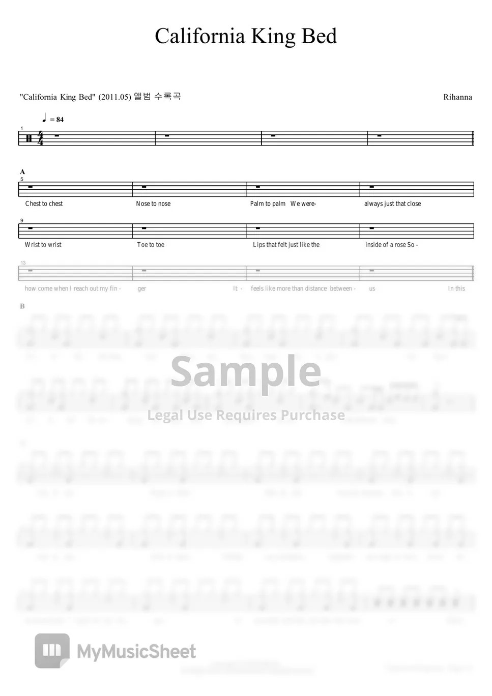 Rihanna California King Bed Sheets by COPYDRUM