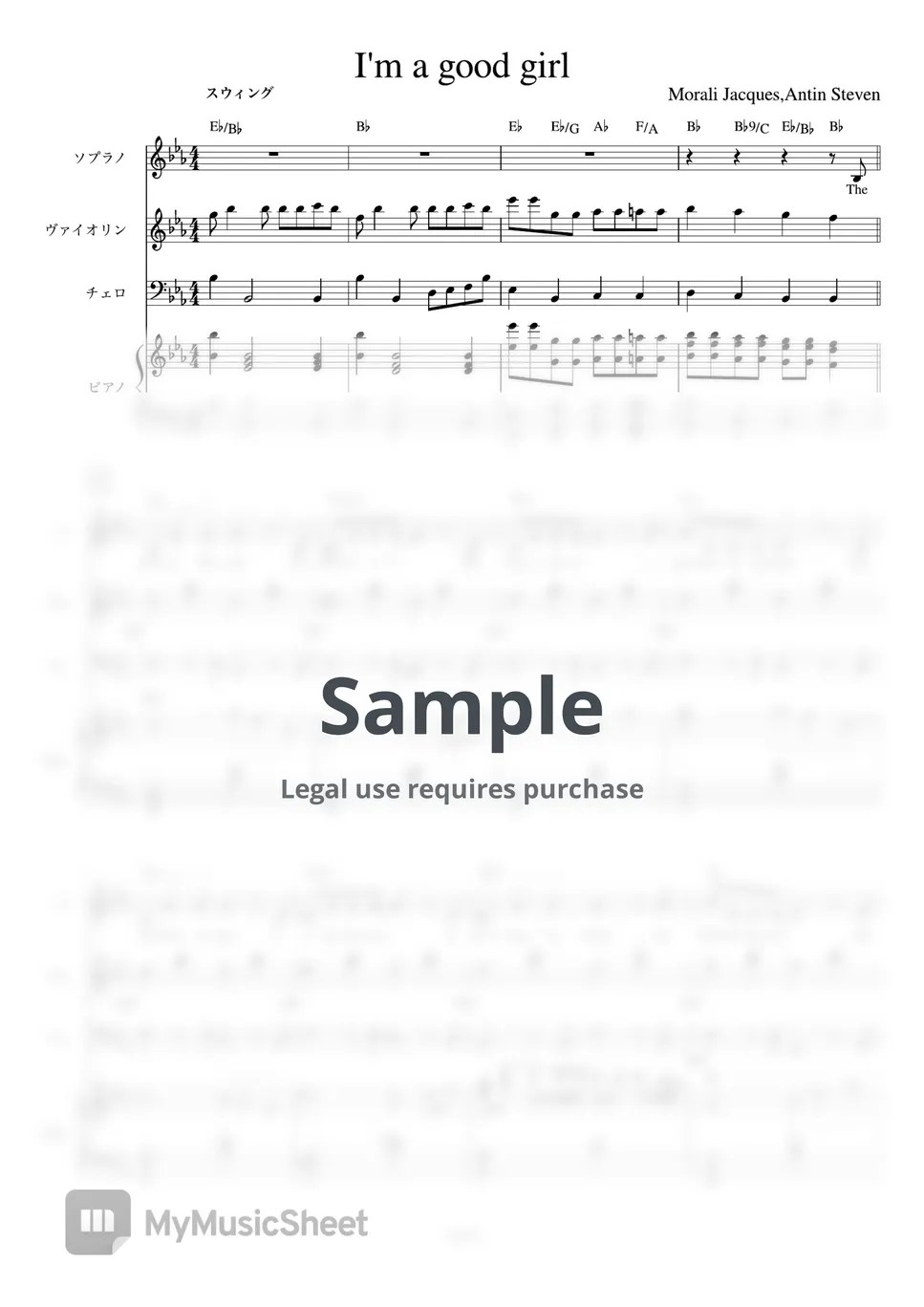 burlesque But I am a Good Girl (Piano/Violin/Cello/Vocal) Sheets by AsukA818