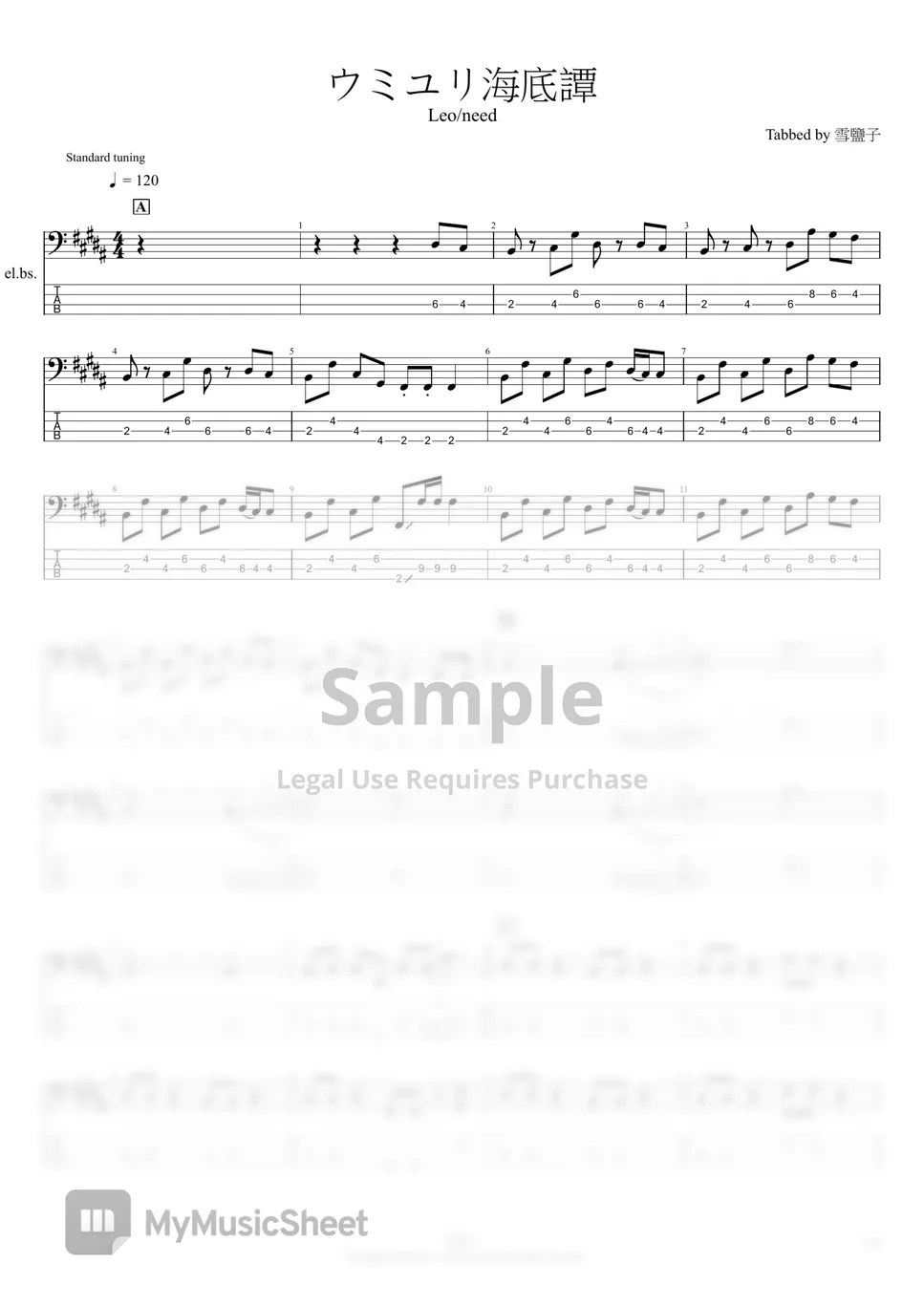 nbuna ウミユリ海底譚 (Cover by Leo/need) Sheets by 雪鹽子