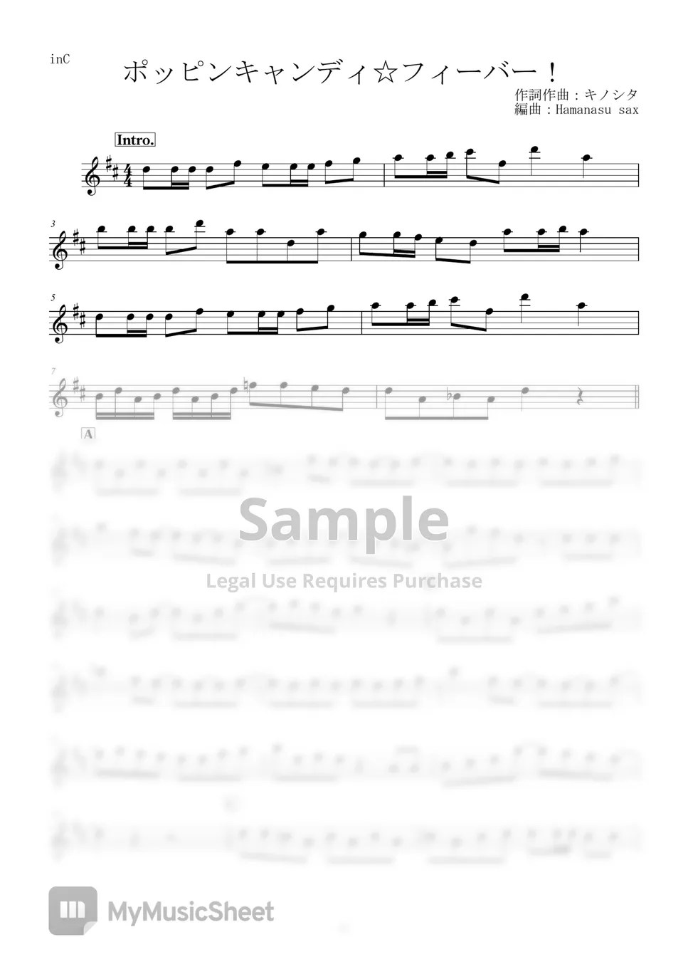 kinoshita POPPINKYANDIFIIBAA (inC) 악보 by Hamanasu sax