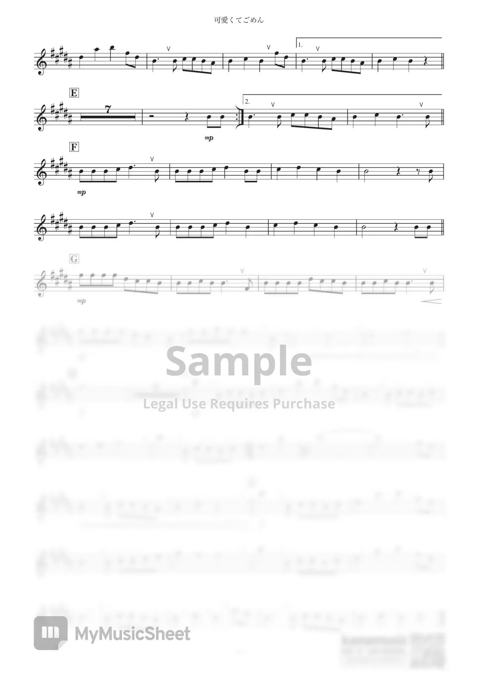 HoneyWorks Kawaikute Gomen (E♭) Sheets by kanamusic