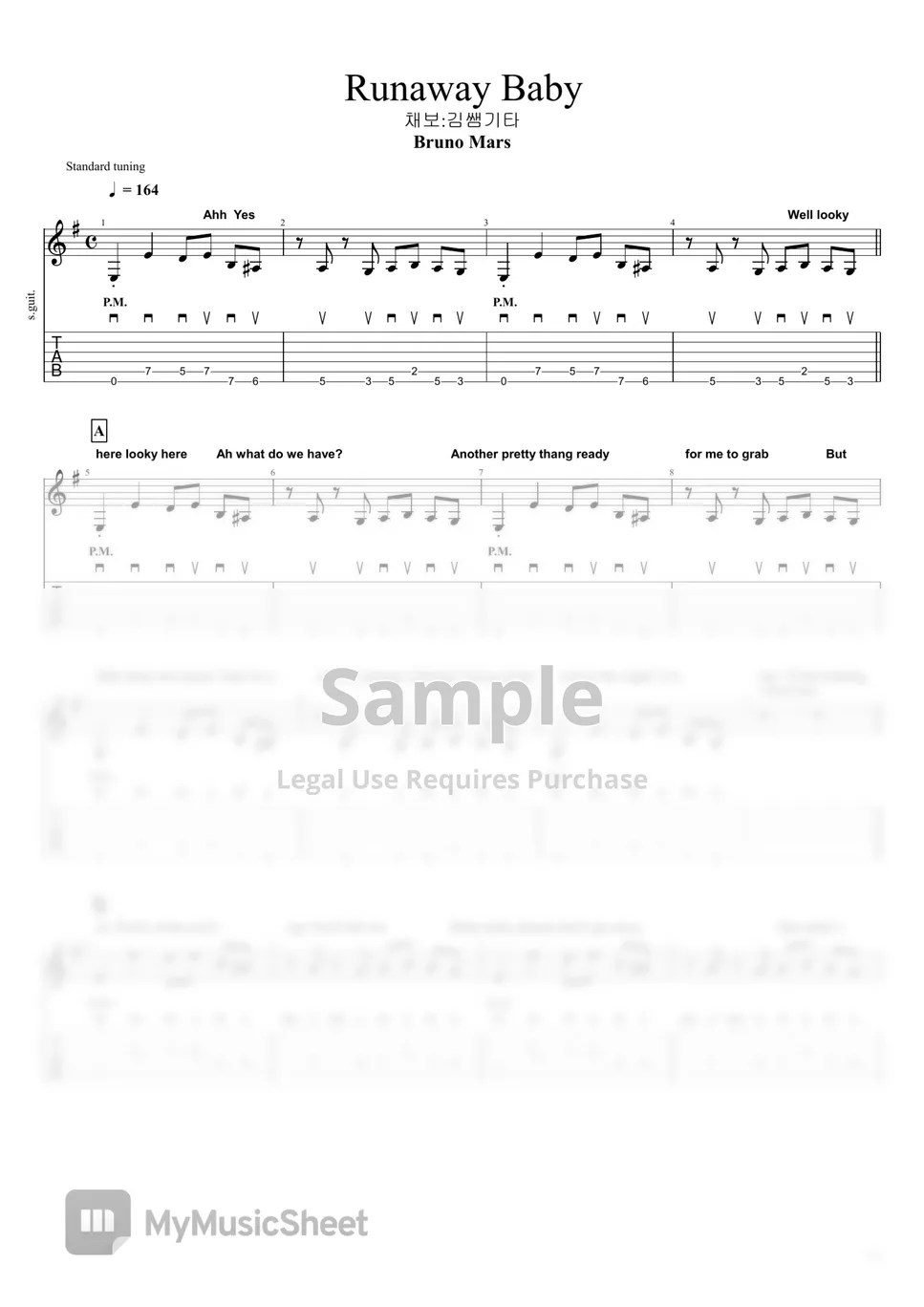Bruno Mars Runaway Baby 楽譜 by 김쌤기타(Cravessam)