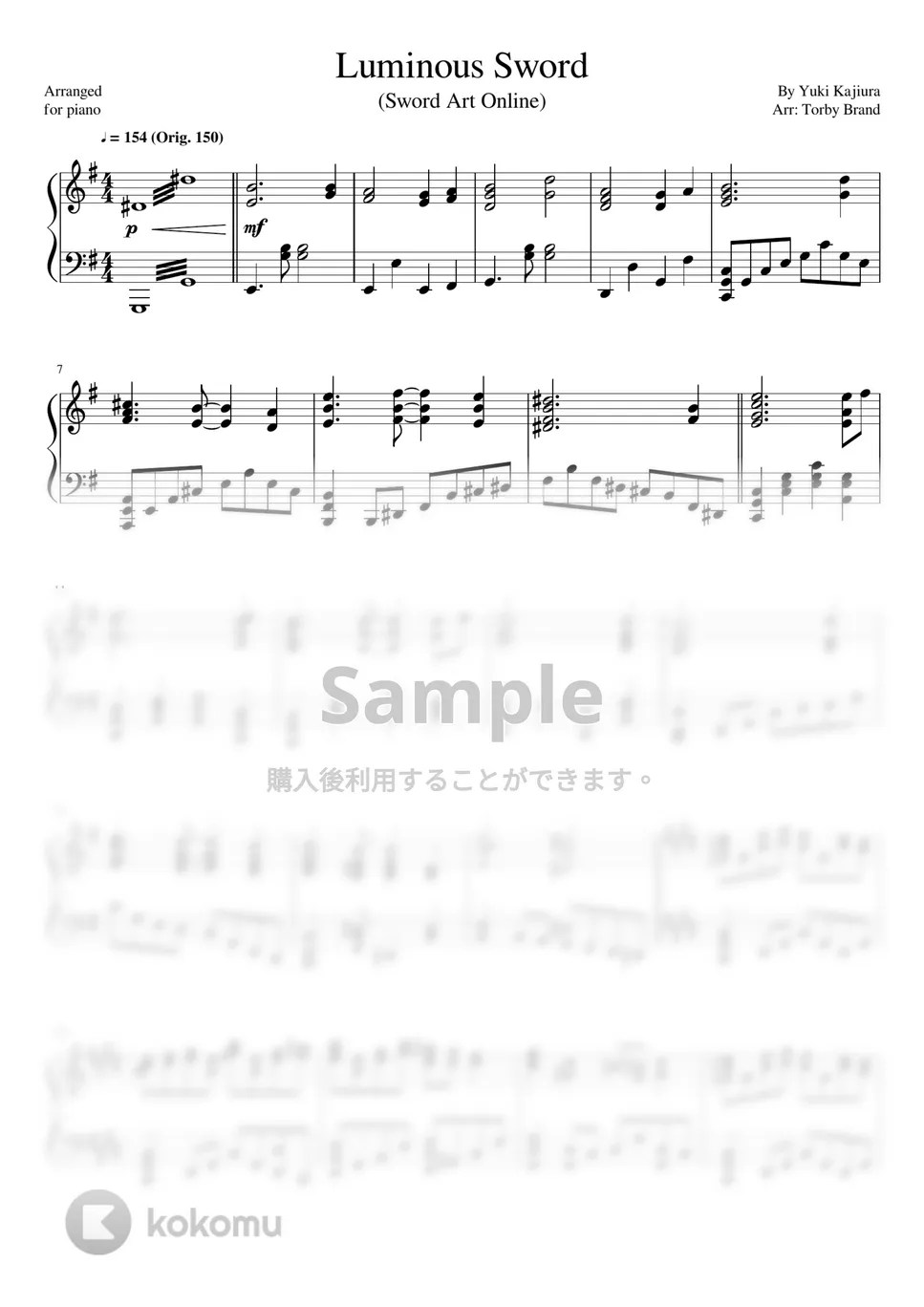 ソードアート・オンライン Luminous Sword 楽譜 by Torby Brand