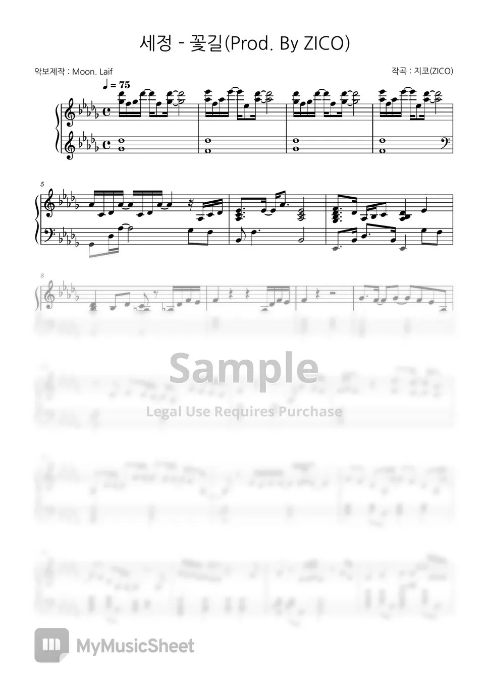 SEJEONG Flower Way Sheets by Moon. Laif