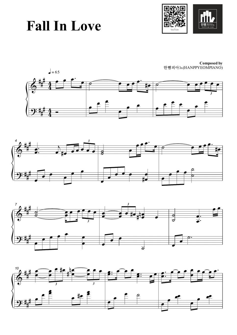 한뼘피아노 Fall In Love Sheets