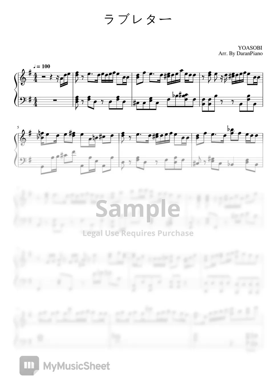 YOASOBI Love Letter Sheets by DaranPiano