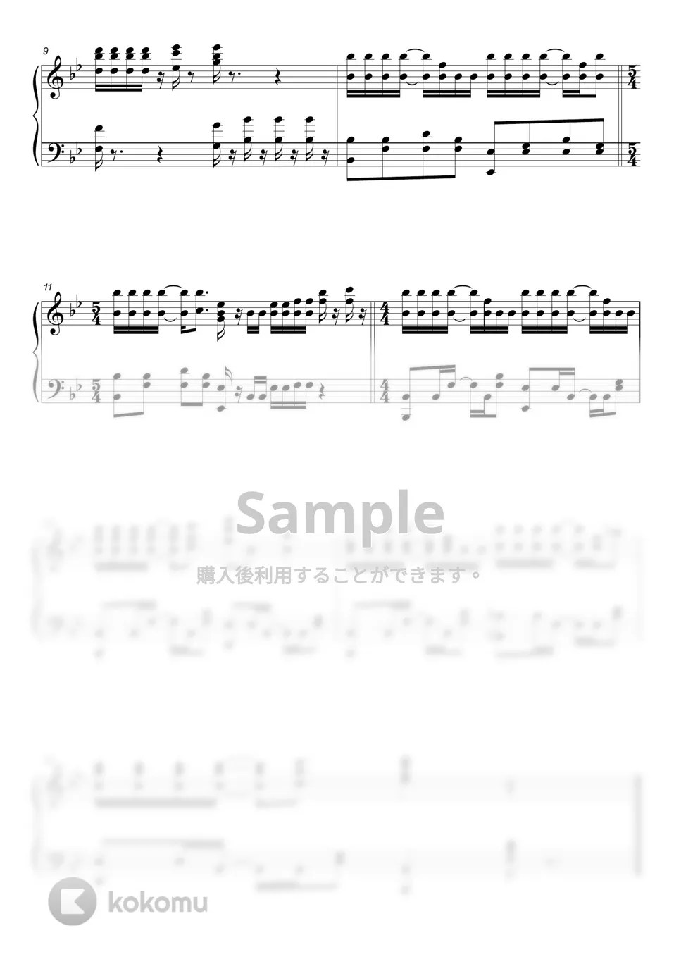 Extraordinary Attorney Woo OST Opening Song (PIANO COVER) 楽譜 by