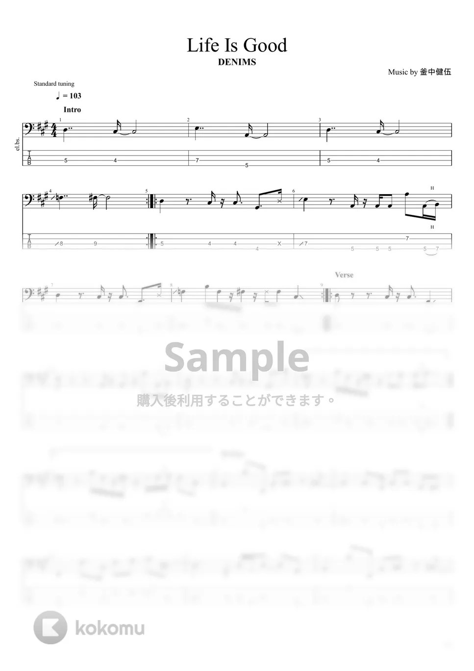 DENIMS Life Is Good タブ + 五線譜 by まっきん