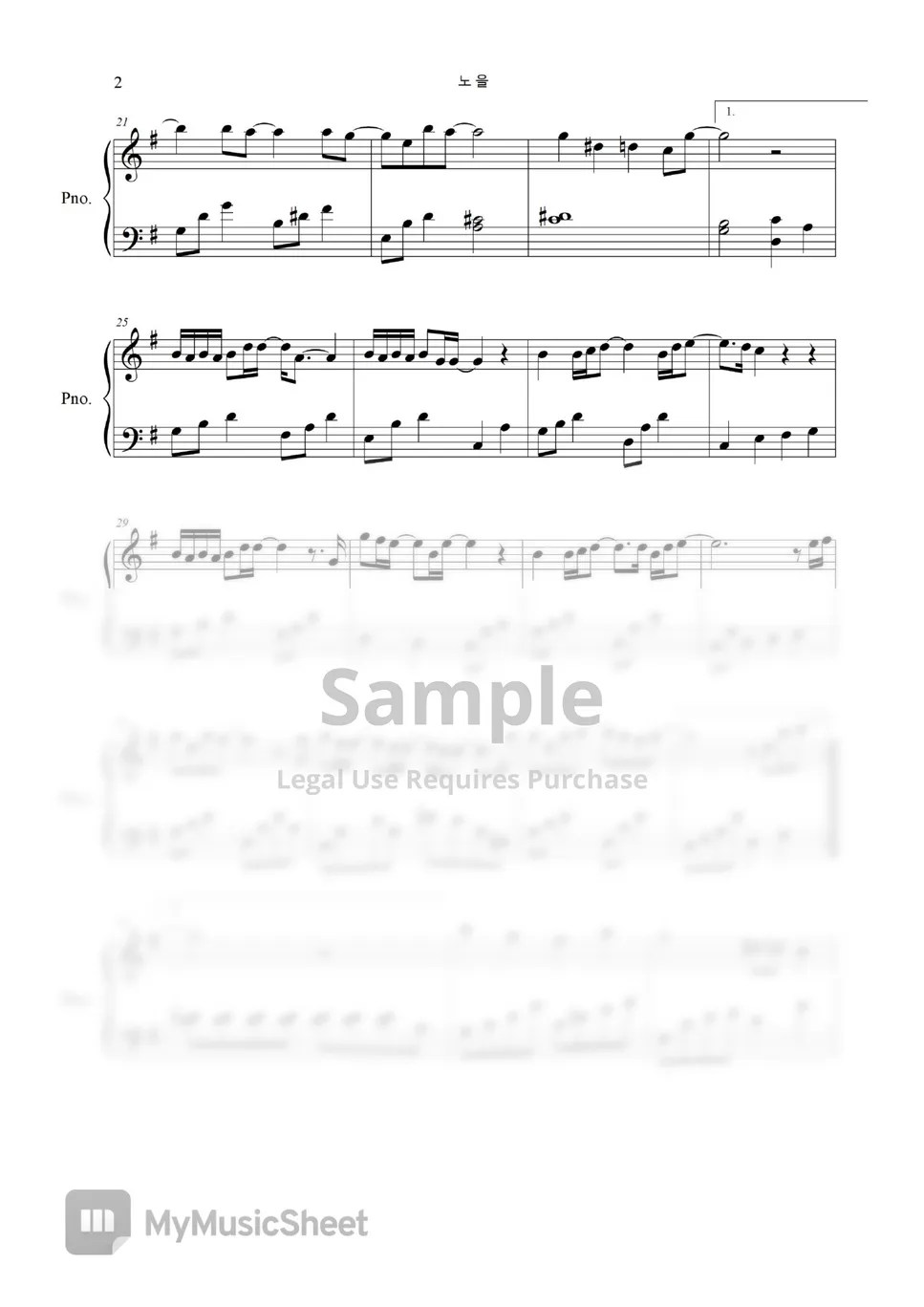 Crash Landing On You OST Davichi Sunset (EASY Piano) Sheets by