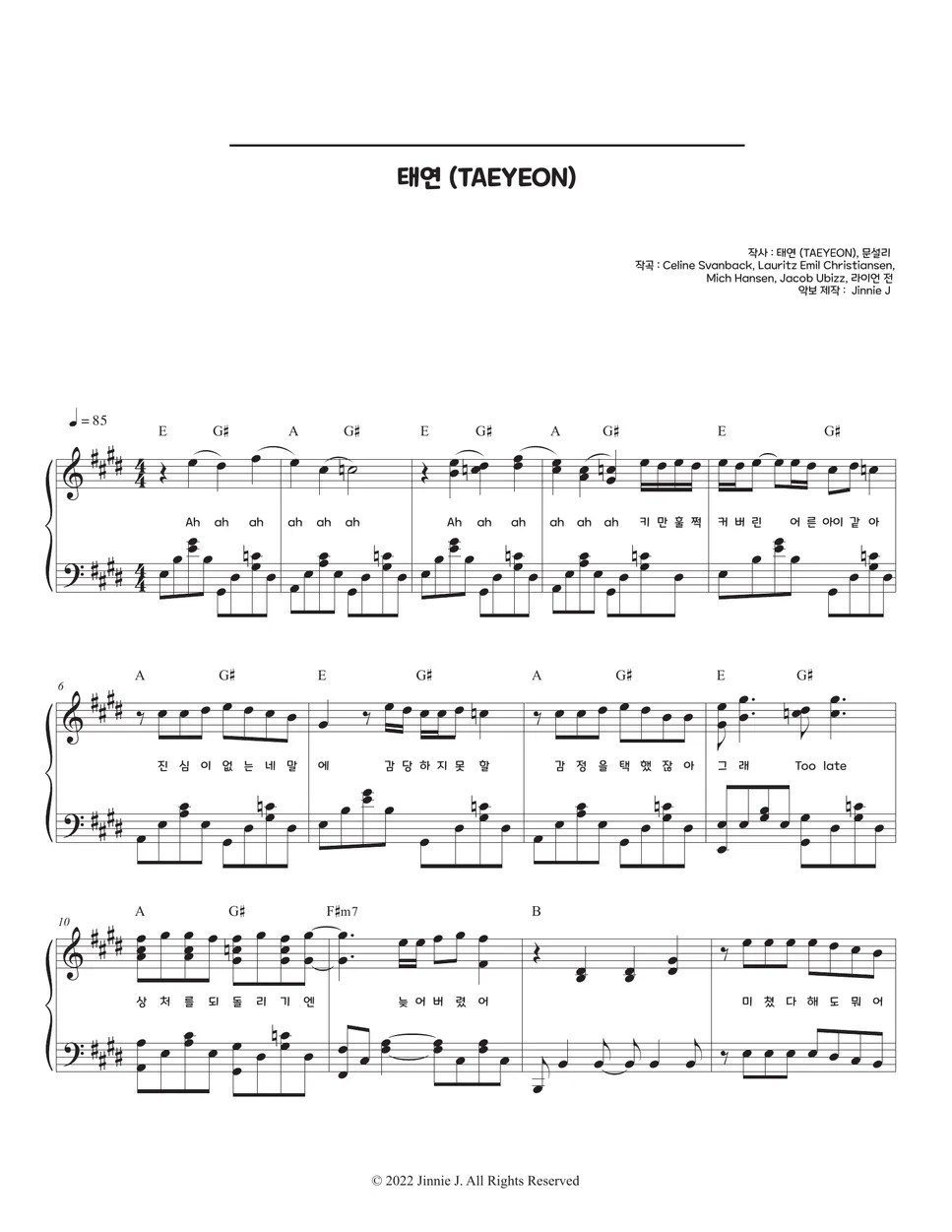 태연 (TAEYEON) Can't Control Myself (E key, F key) Sheet by Jinnie J