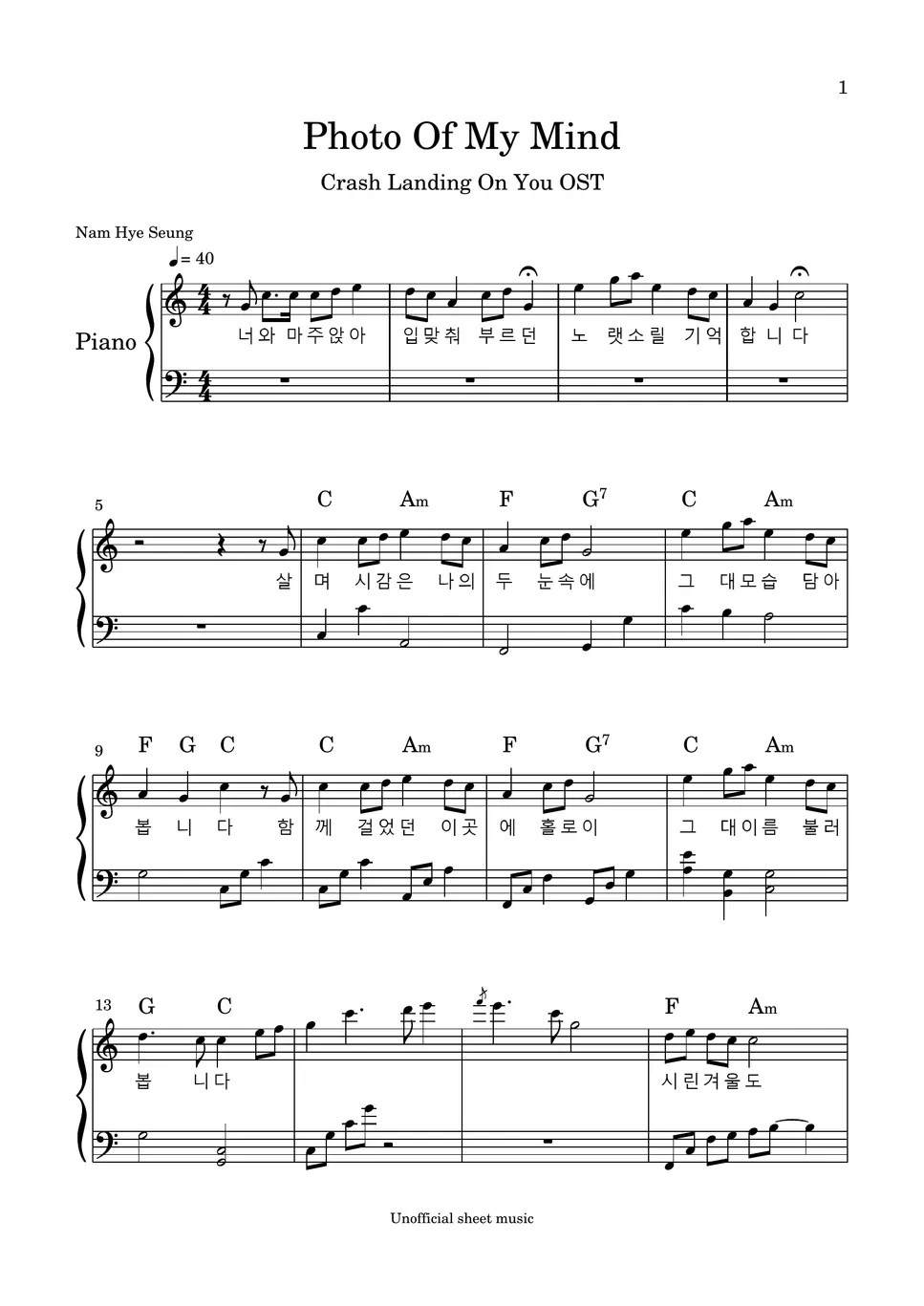 Crash Landing On You Photo Of My Mind शीट by Just Music And Film