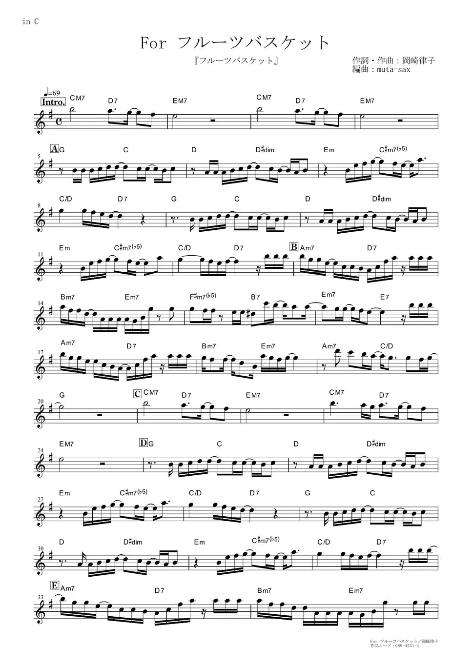 Ritsuko Okazaki For Fruits Basket (Fruits Basket / in C) Sheet by