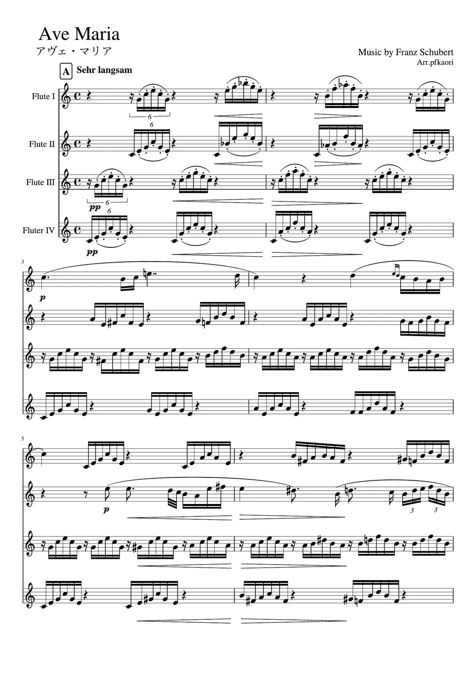 F.Schubert Ave Maria (C・ flute quartetto) 악보 by pfkaori