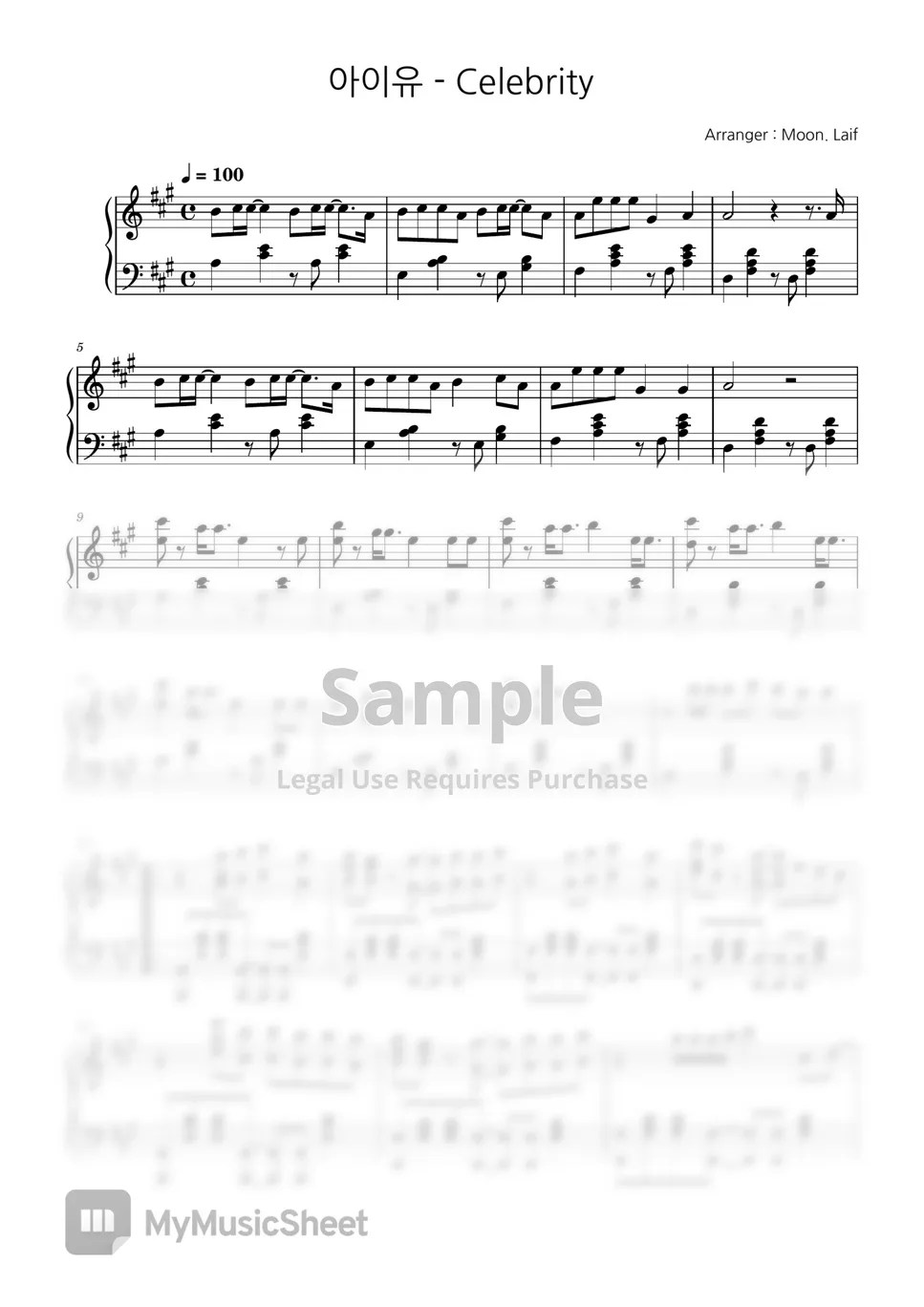 아이유(IU) Celebrity (셀러브리티 Sheets by Moon. Laif