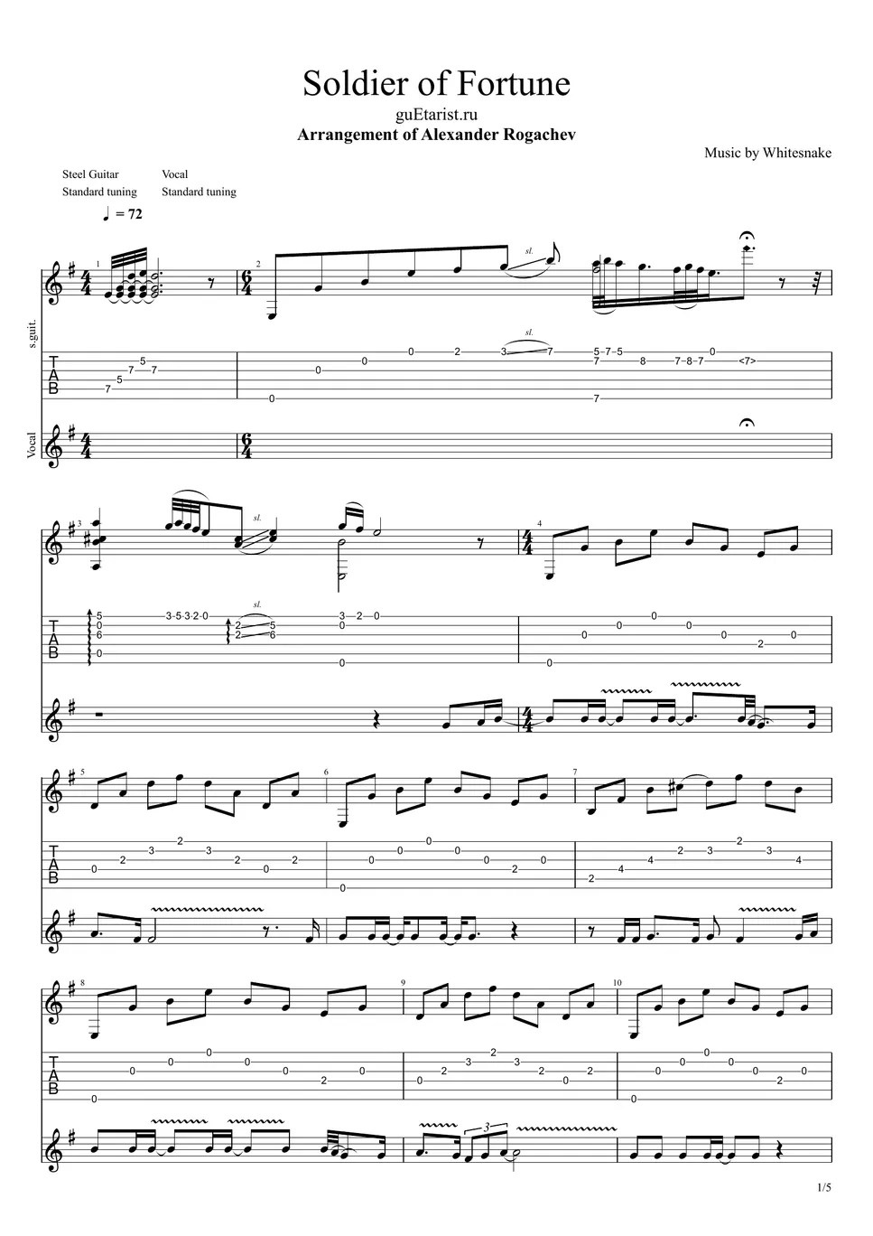 Soldier of Fortune in e (Fingerstyle cover) Sheet