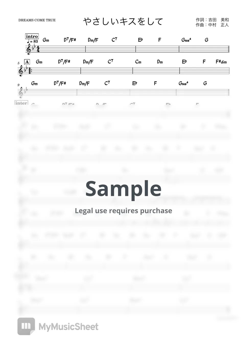 DREAMS COME TRUE やさしいキスをして (バンド用コード譜) Sheets by 箱譜屋