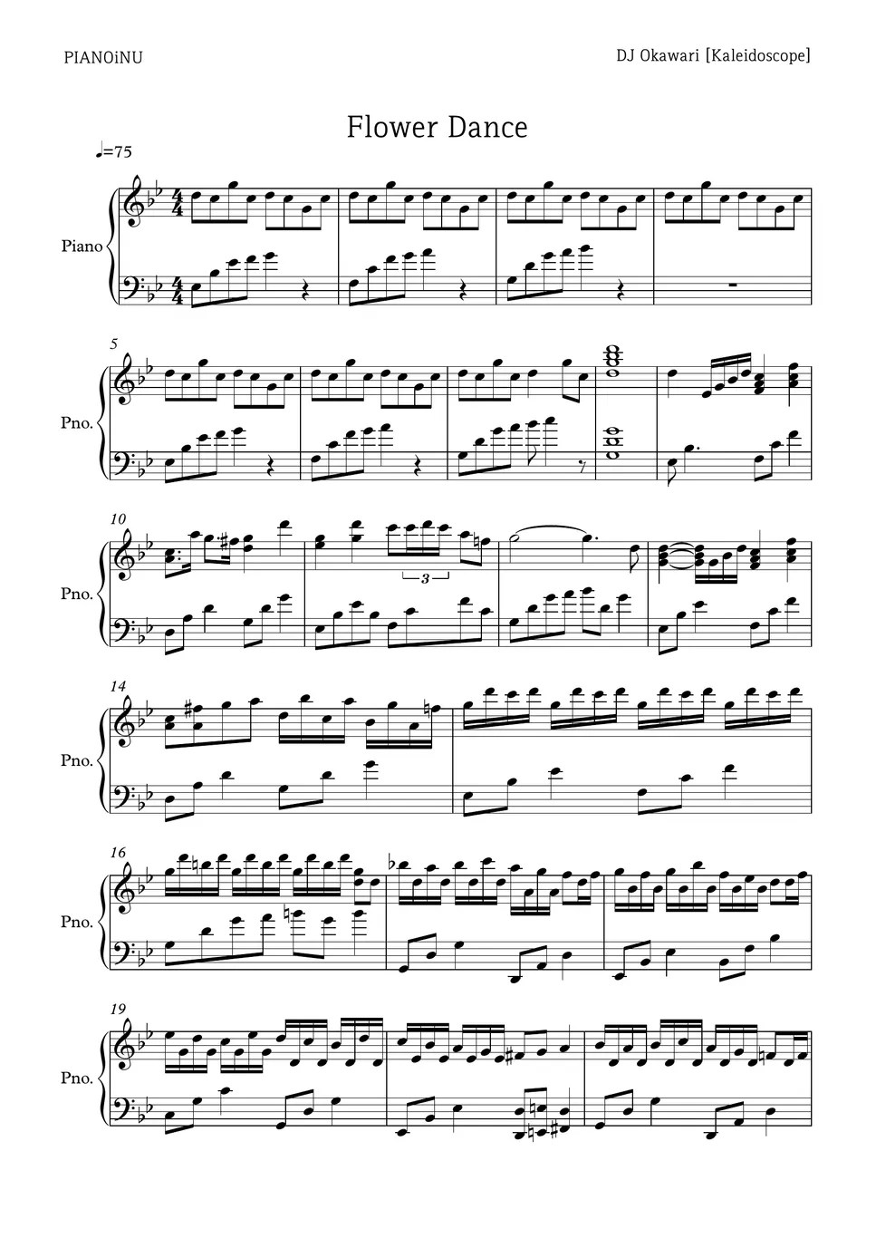 DJ Okawari Flower Dance (플라워 댄스) Easy ver. PIANOiNU نوتة