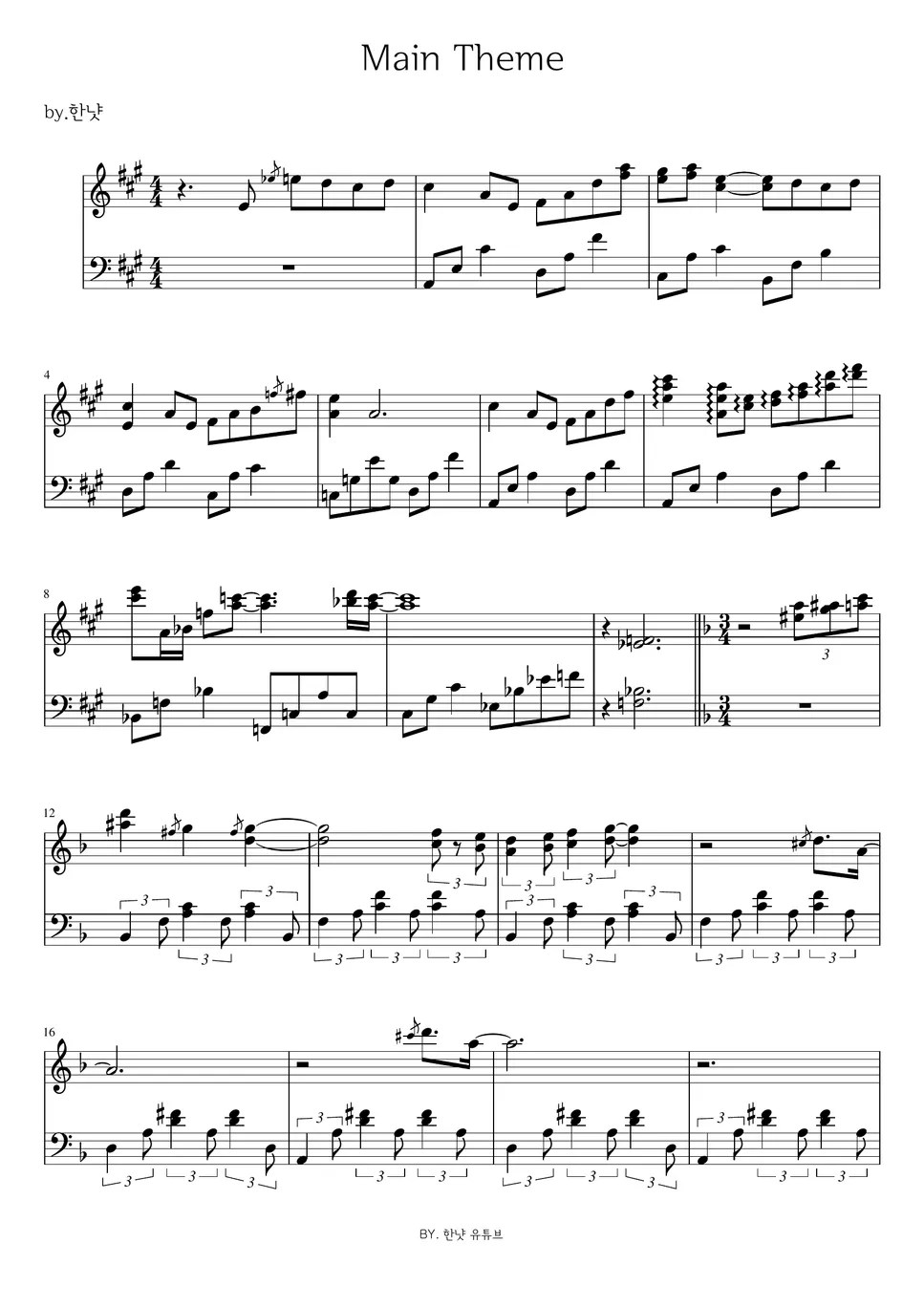 nintendo Animal Crossing New Leaf time medley Sheets by hannyat