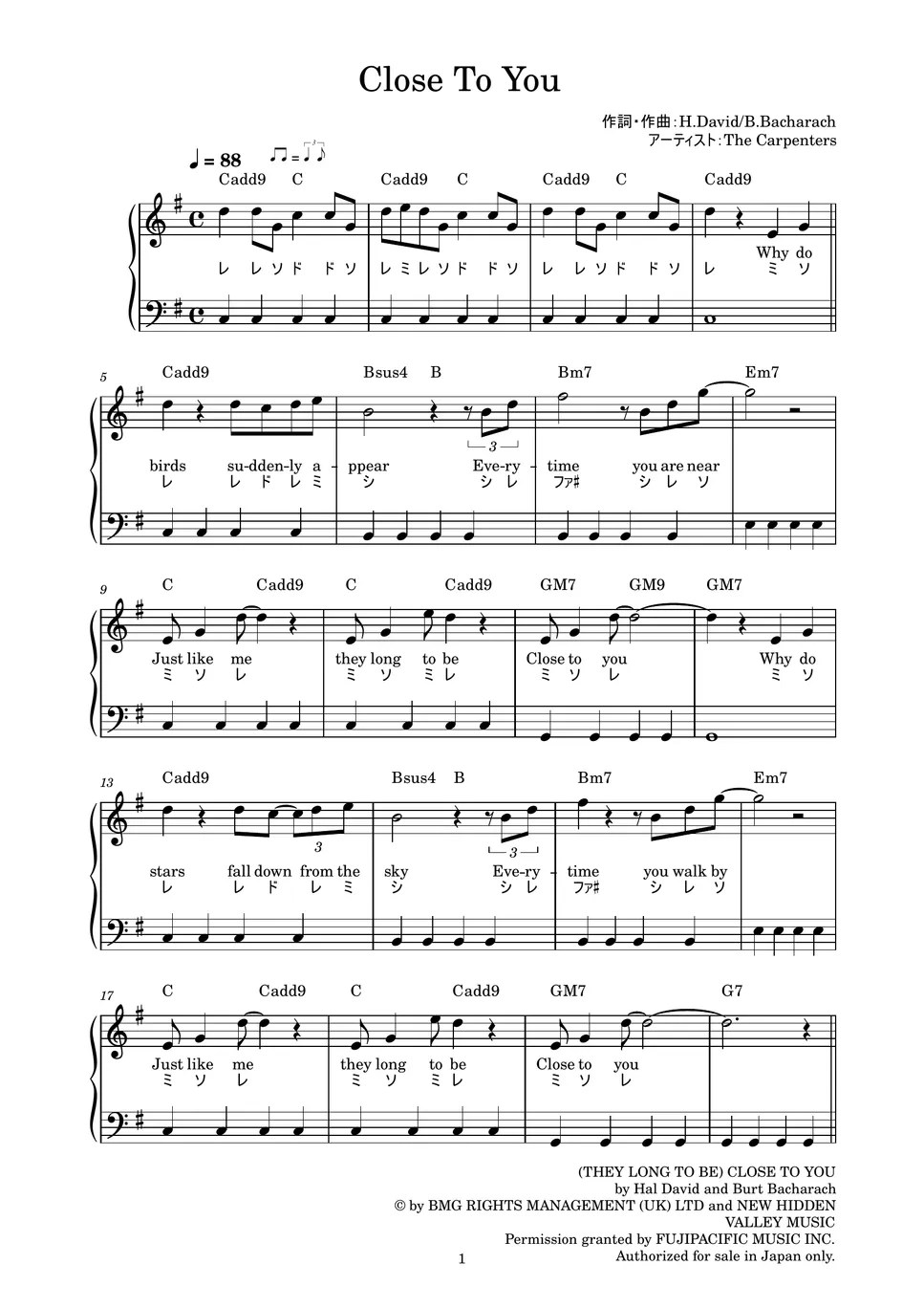 Carpenters Close To You (かんたん / 歌詞付き / ドレミ付き / 初心者) 楽譜 by piano.tokyo