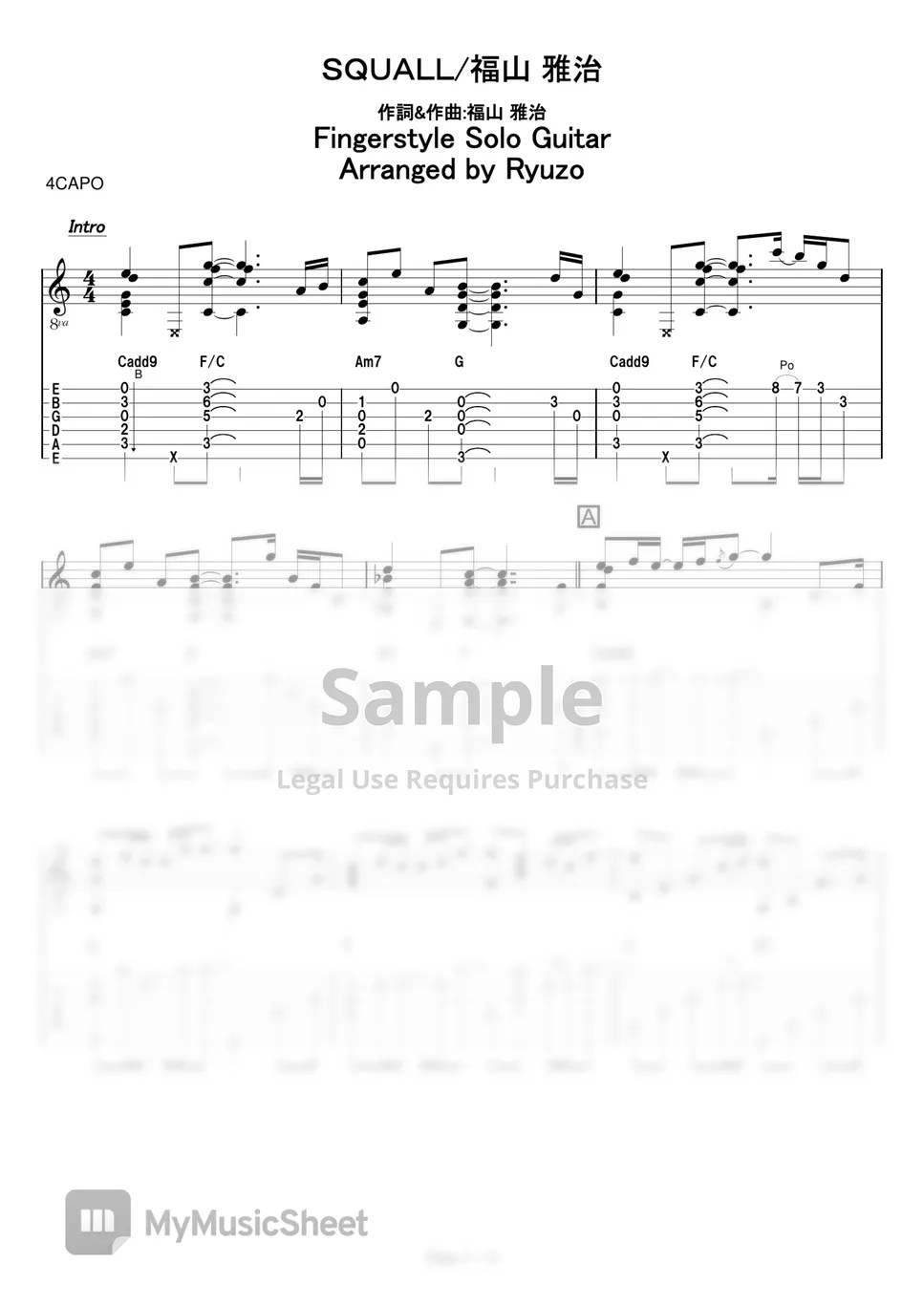 Masaharu Fukuyama SQUALL Tab + 1staff by 龍藏Ryuzo