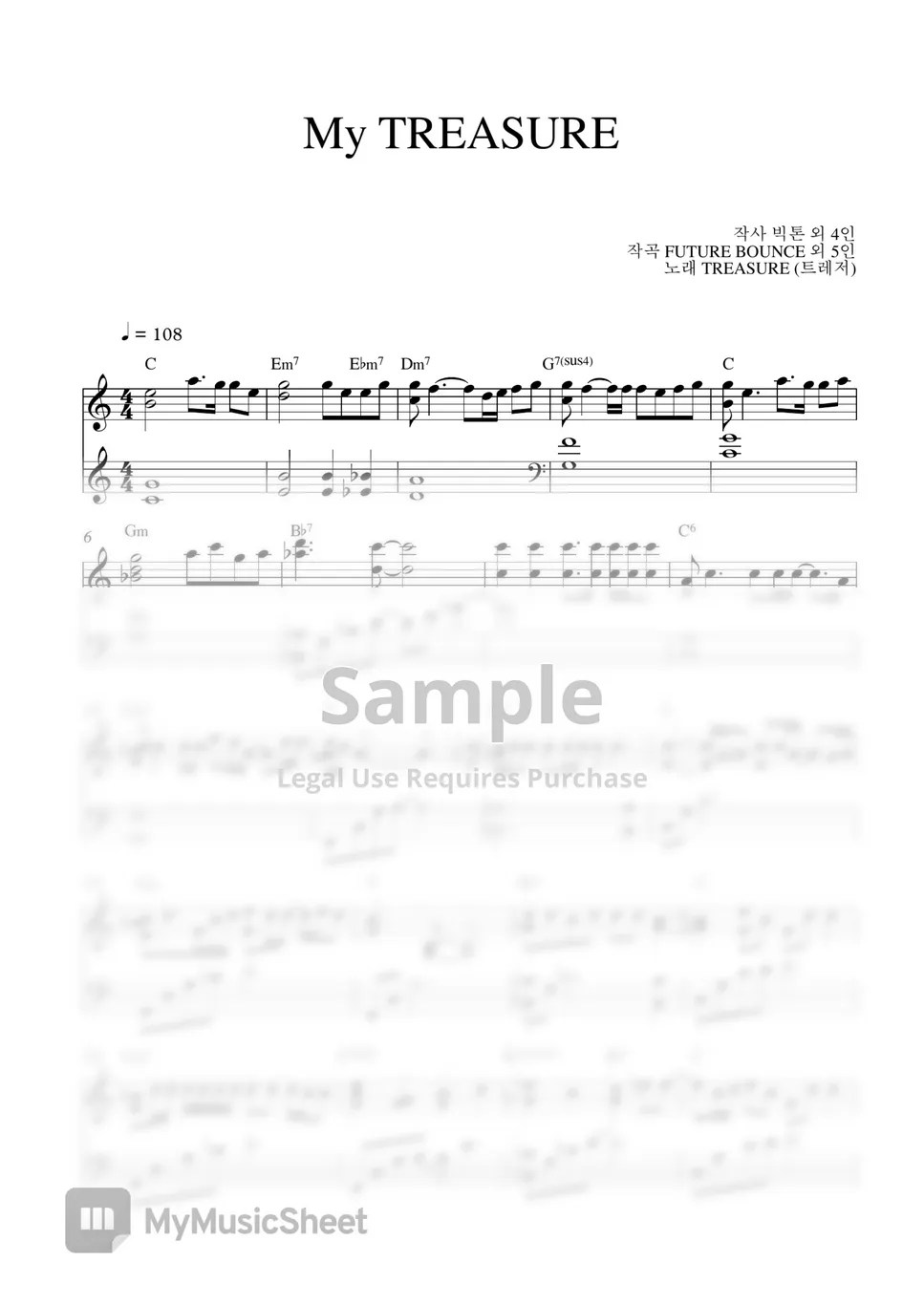 TREASURE(トレジャー)(트레저) My TREASURE (Easy Version) 악보 by I can play the