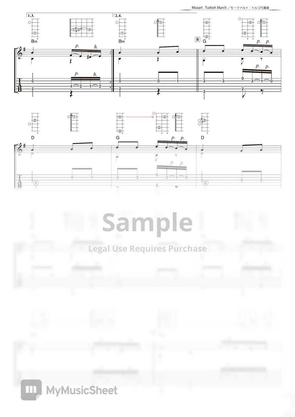 Mozart Turkish March (Solo Guitar) Tab + 1staff by Daisuke Minamizawa