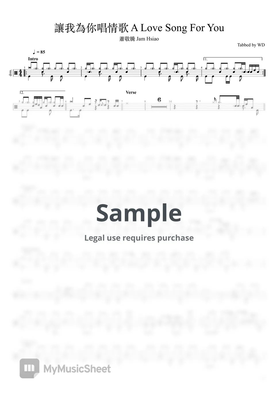 蕭敬騰 Jam Hsiao 讓我為你唱情歌 A Love Song For You 악보 by 劉宗瑋 WD