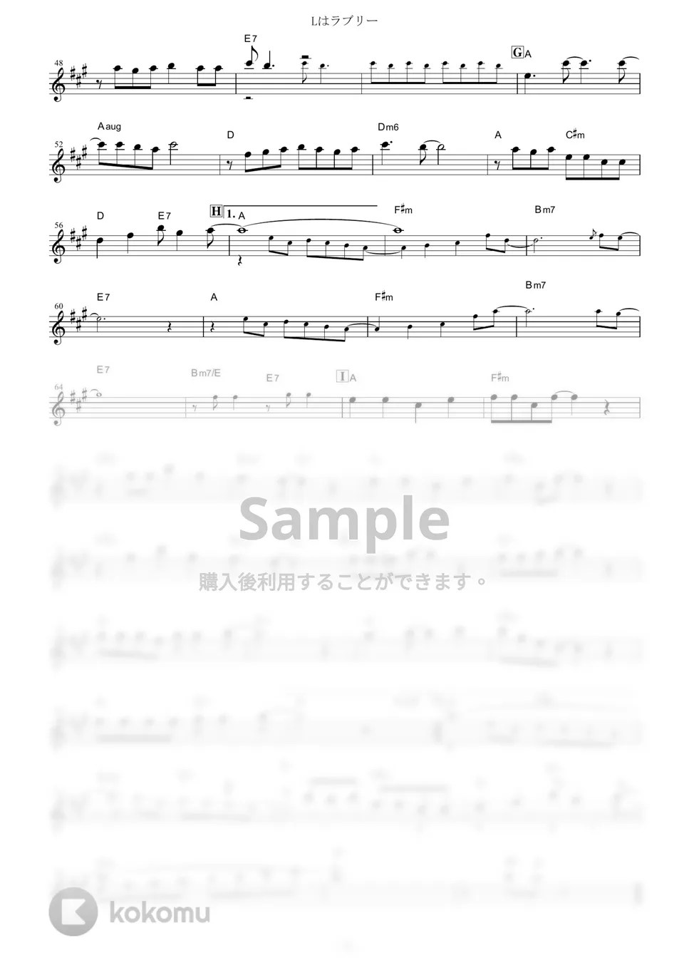 かおりくみこ Lはラブリー (『The♥かぼちゃワイン』 / in Bb) 楽譜 by mutasax