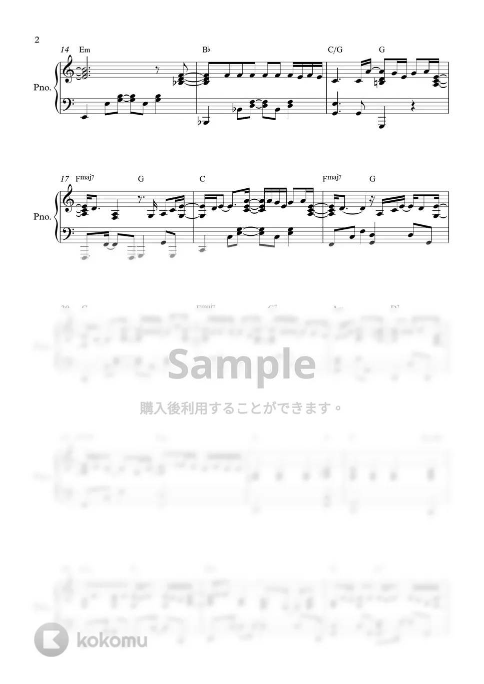 Bruno Mars When I Was Your Man 楽譜 by PIANOiNU