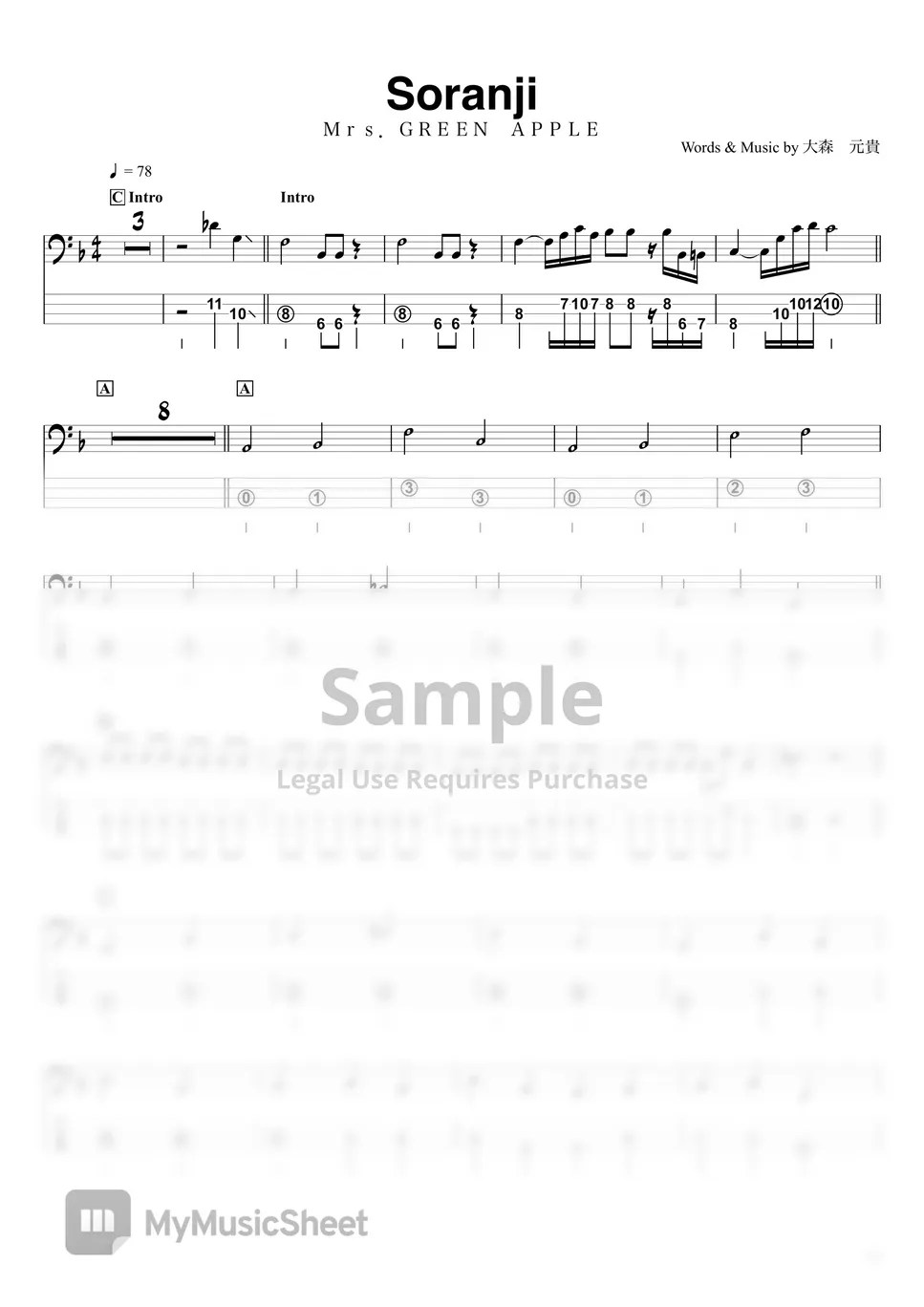 Mrs. GREEN APPLE Soranji (BassTAB 4strings) Sheets by swbass