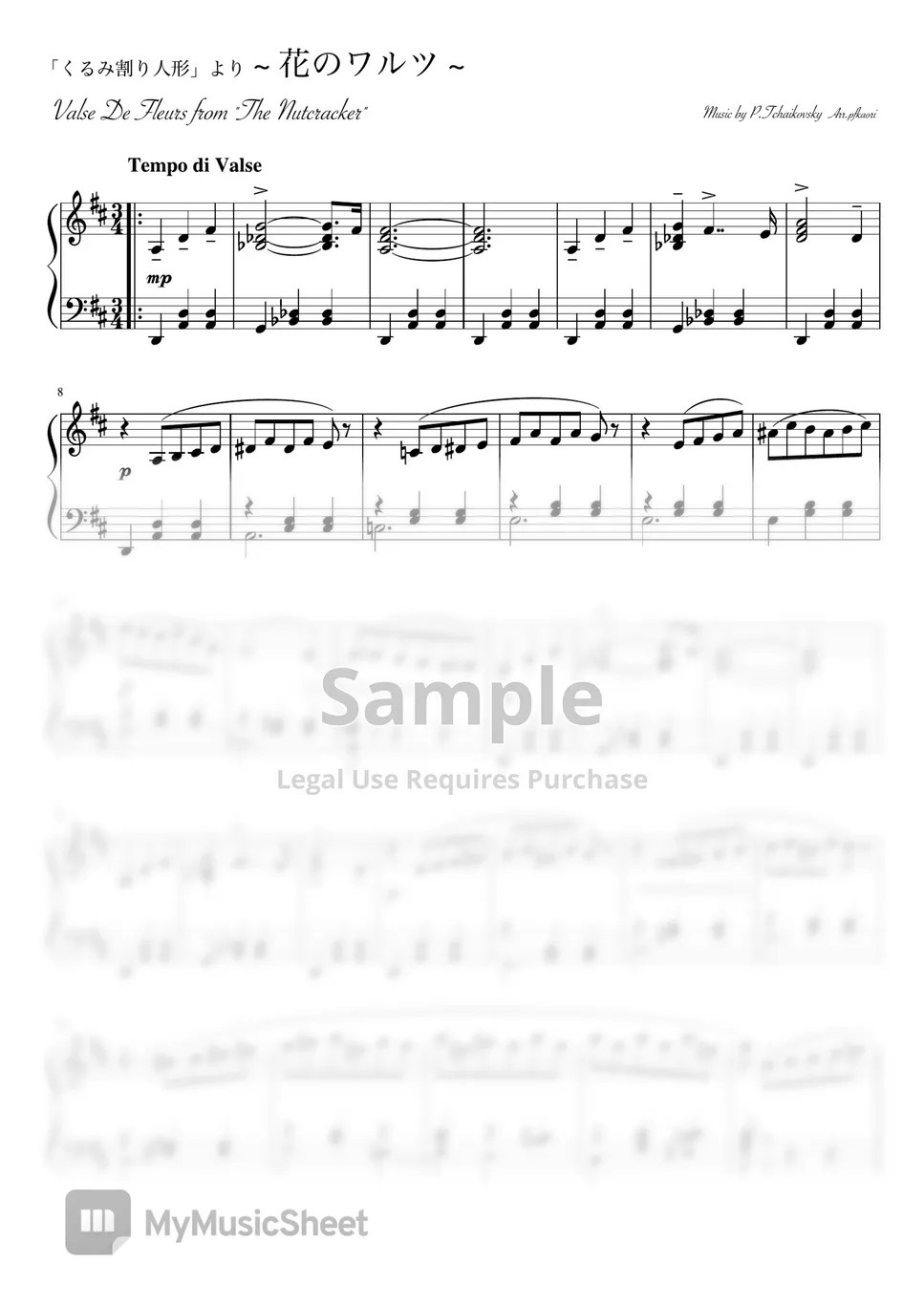 Tchaikovsky Waltz of the Flowers (pianosolo intermediate) Sheets by